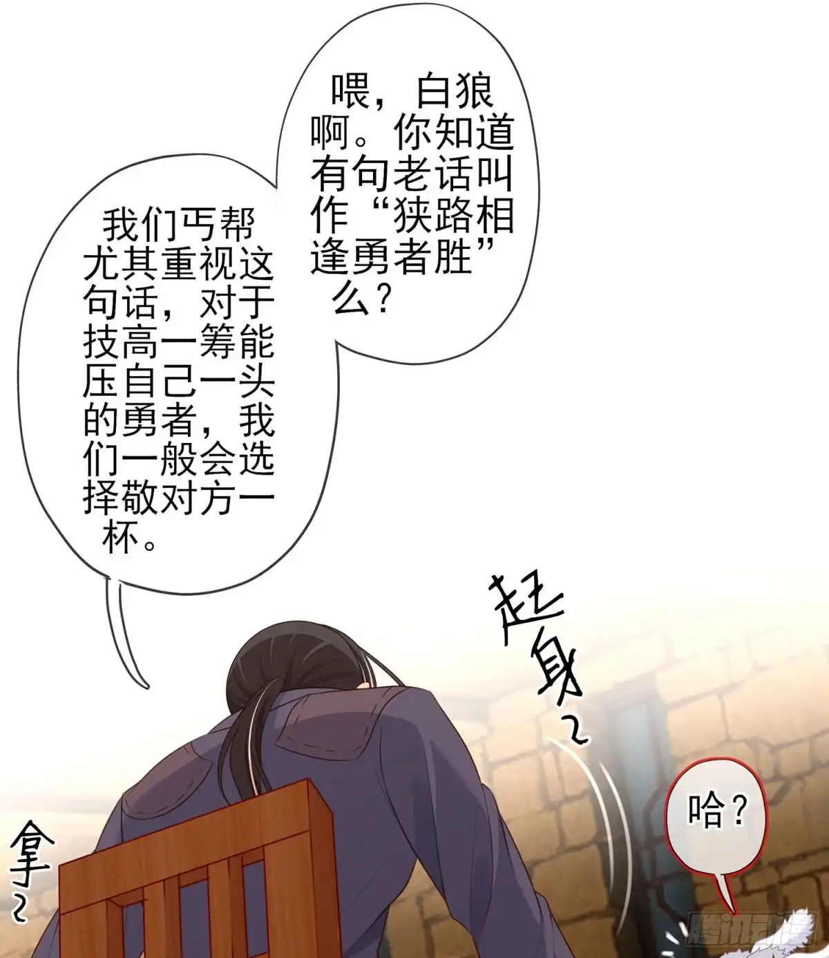第129页