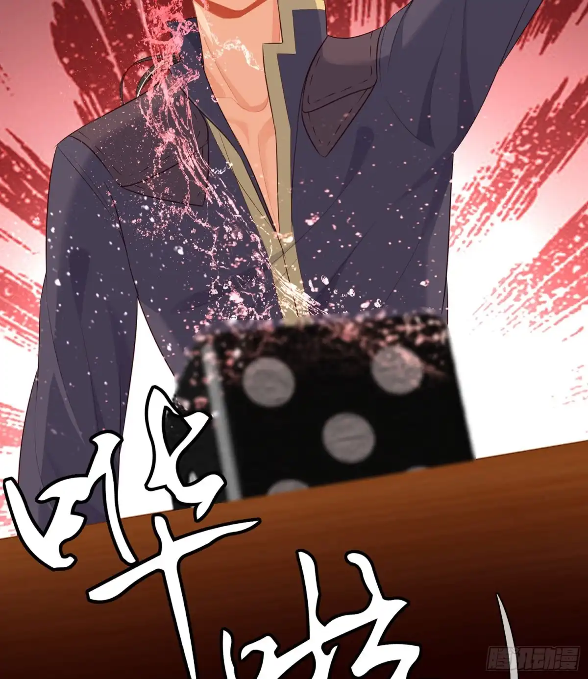 第136页