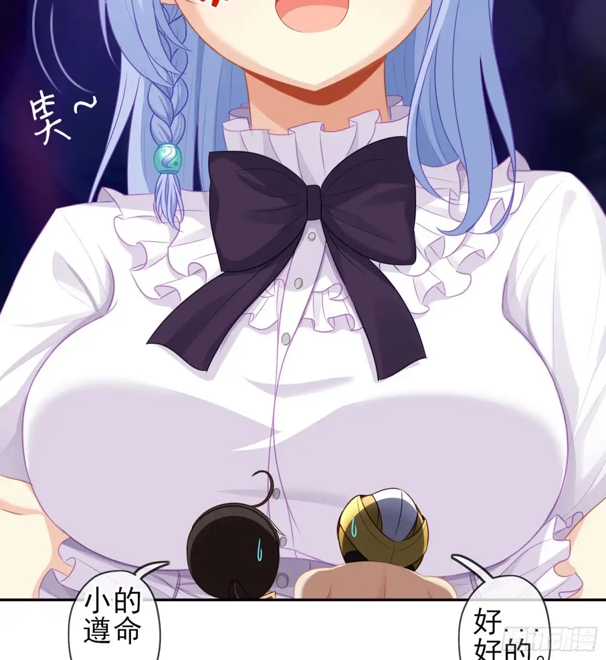 第53页