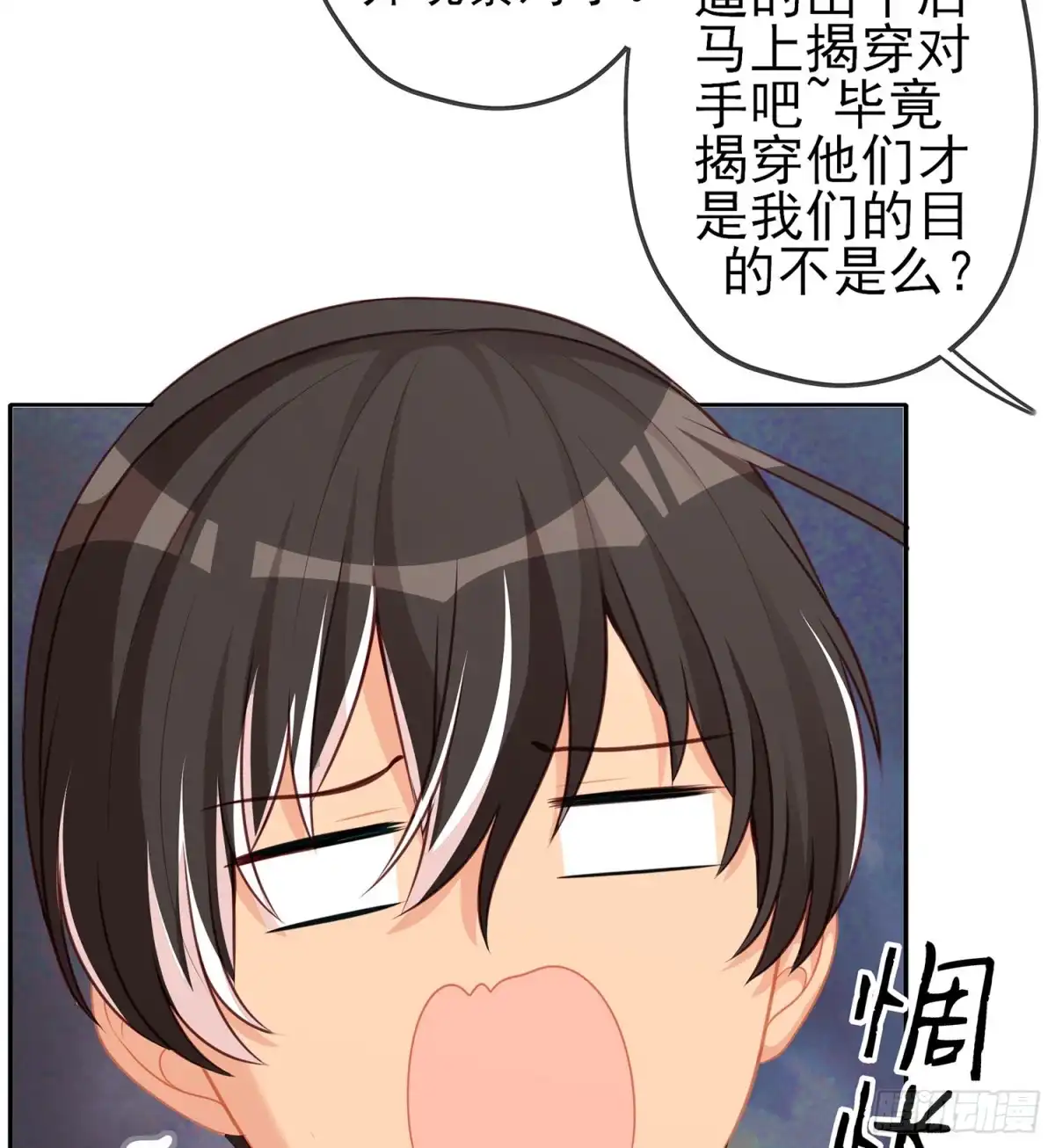 第59页