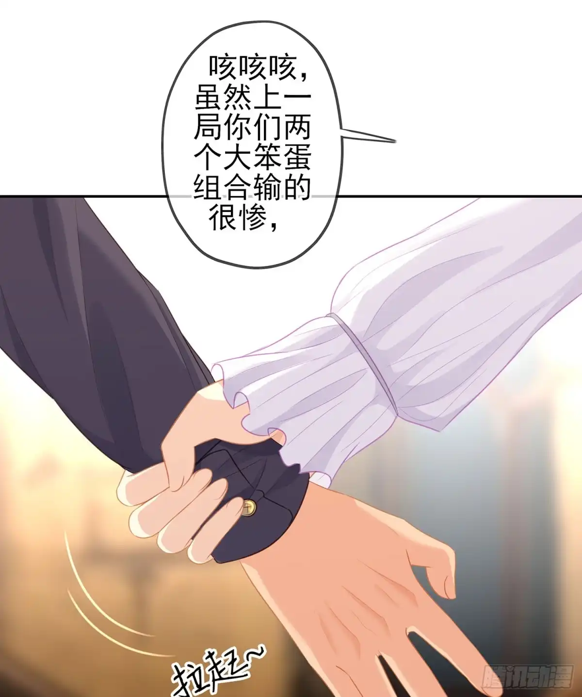 第62页