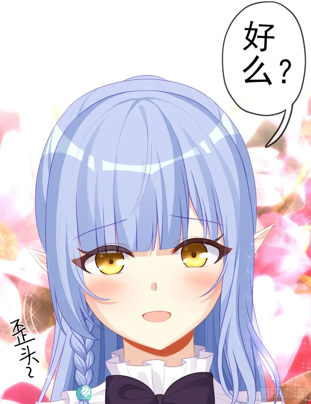 第68页
