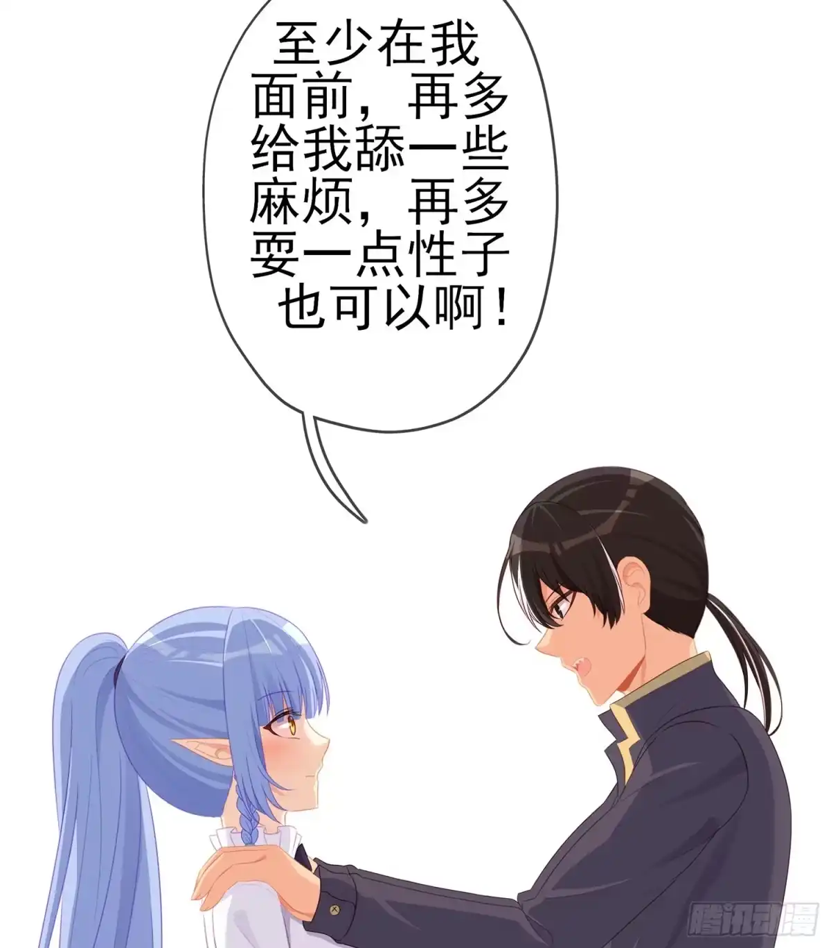 第106页