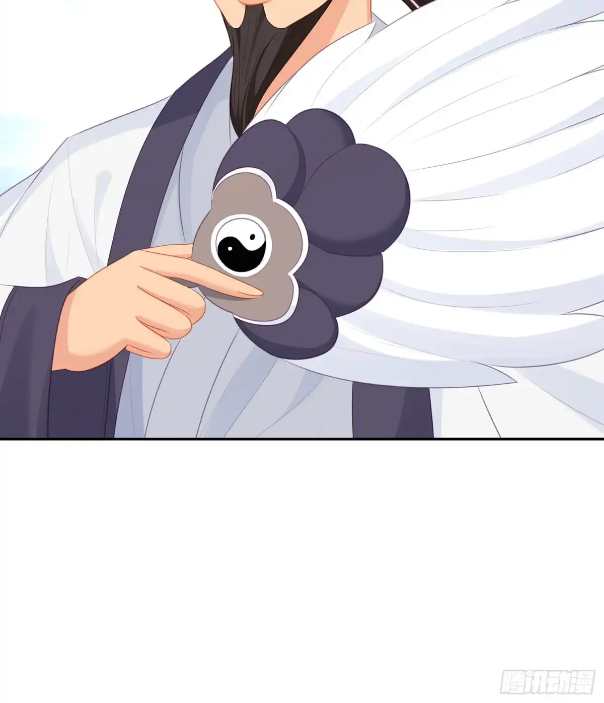 第118页