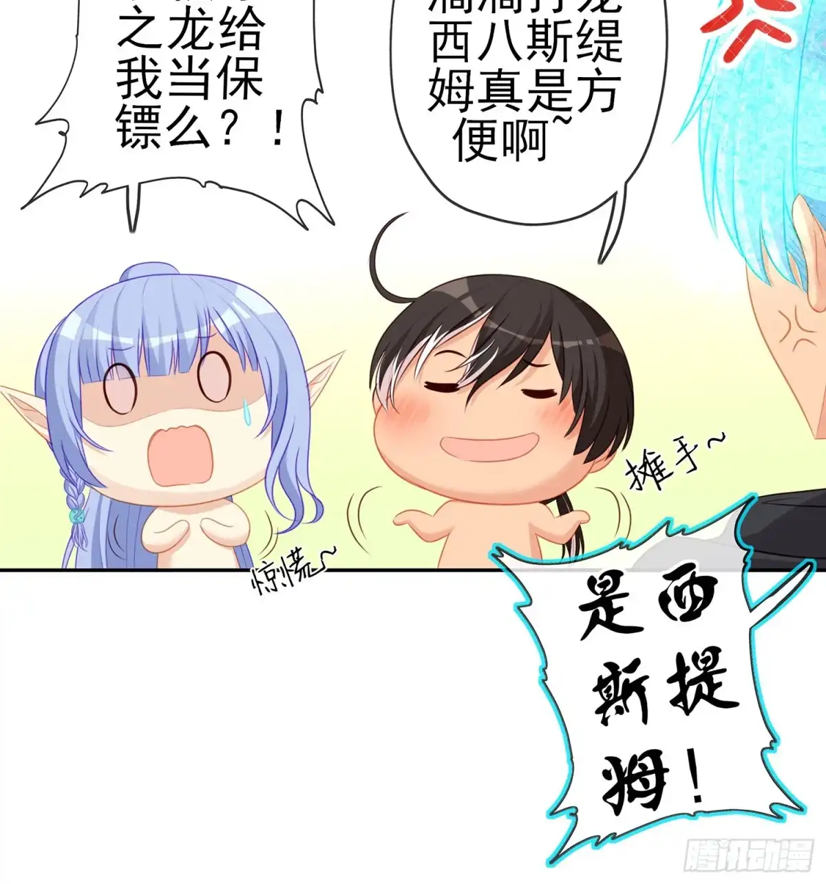第124页