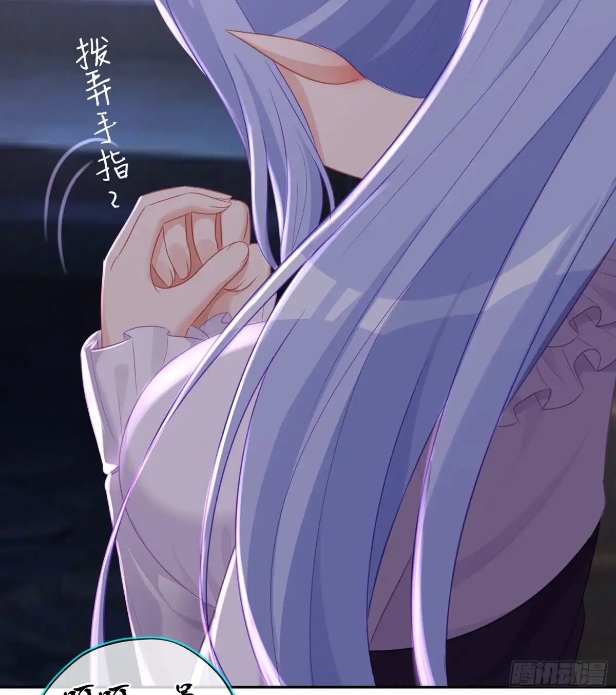 第131页