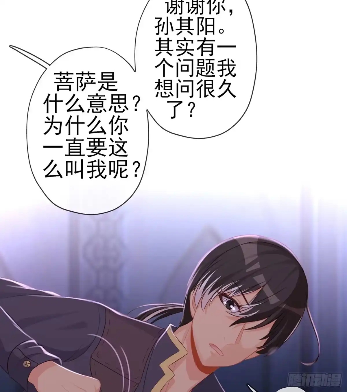 第133页