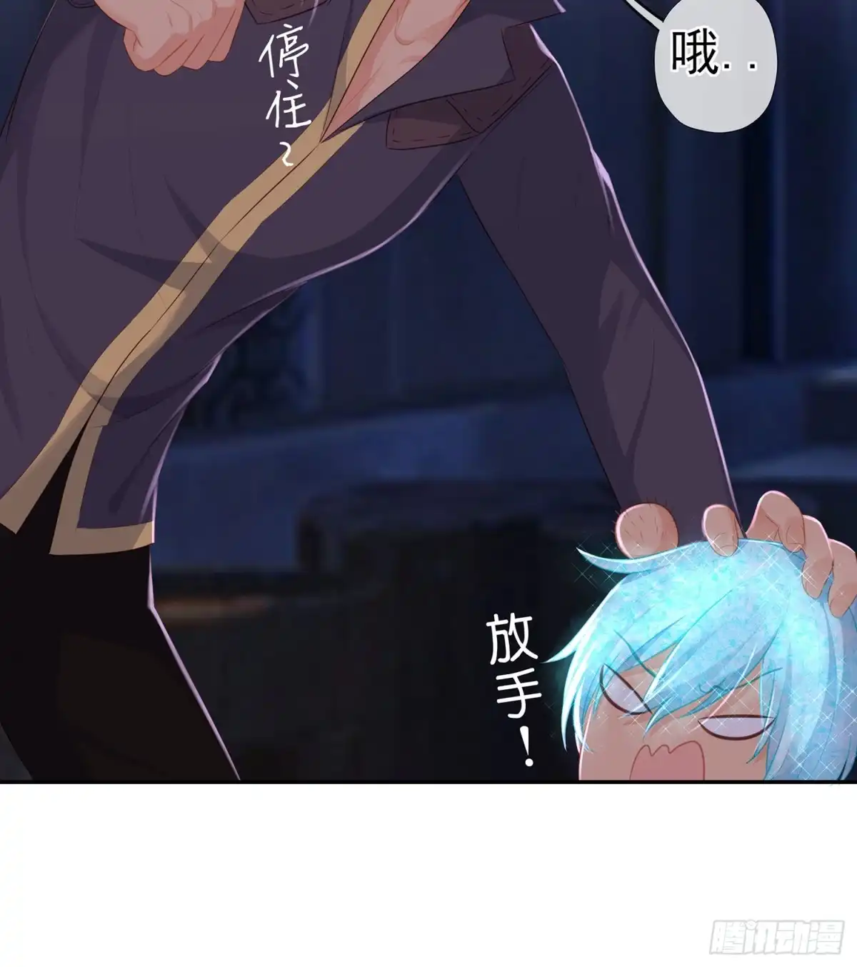第134页