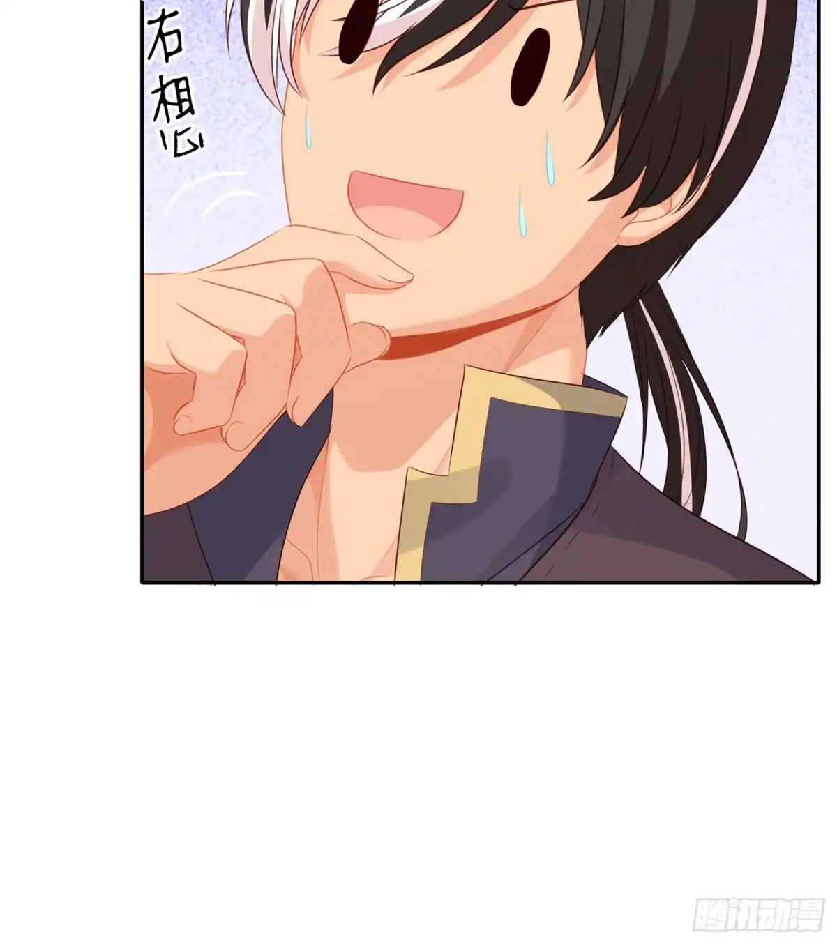 第136页