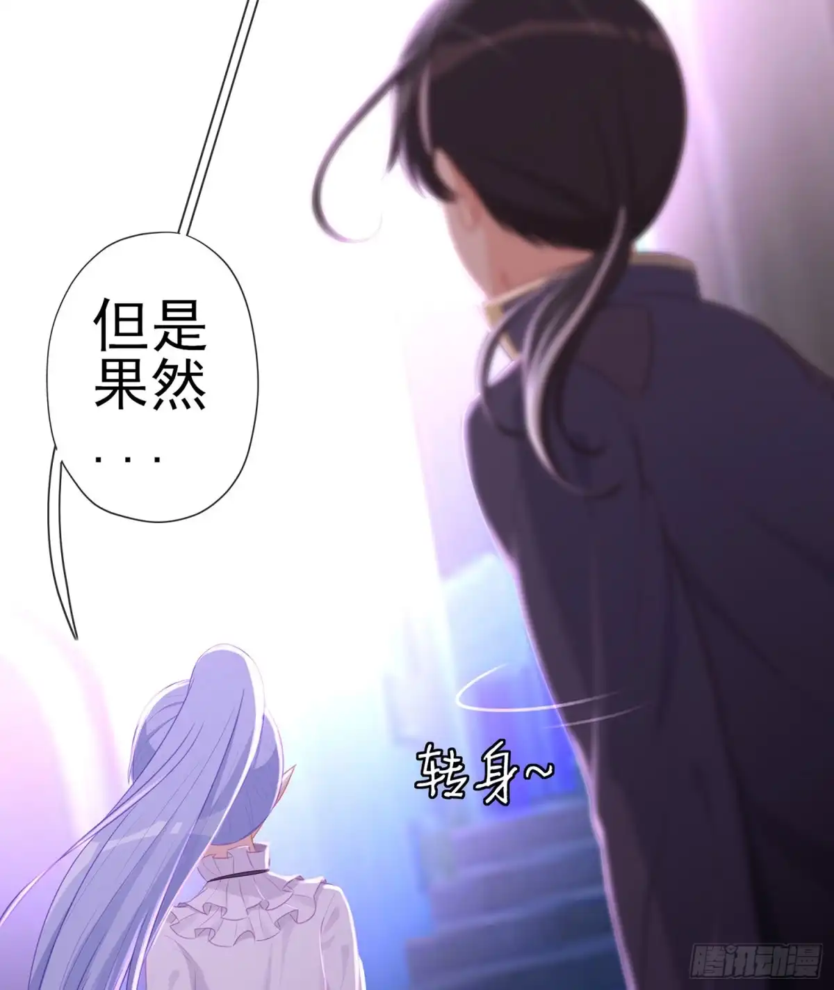 第139页