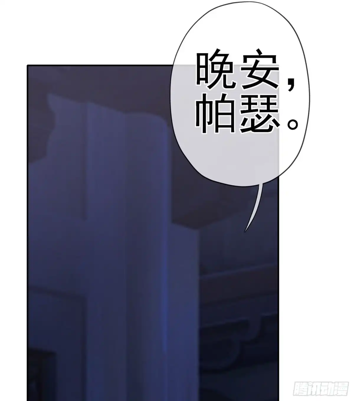 第145页
