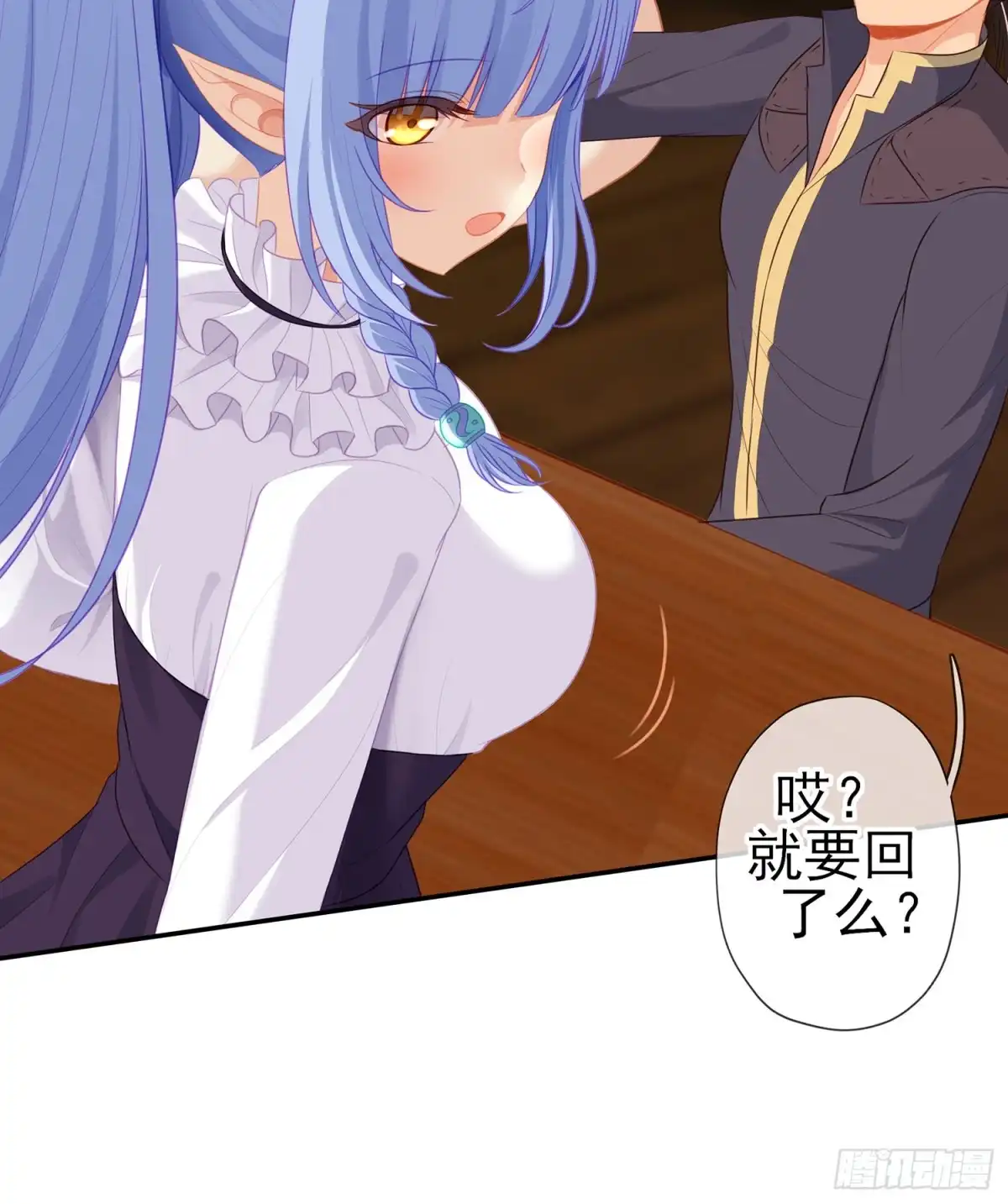 第74页