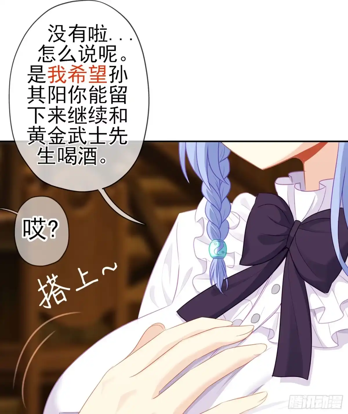 第83页