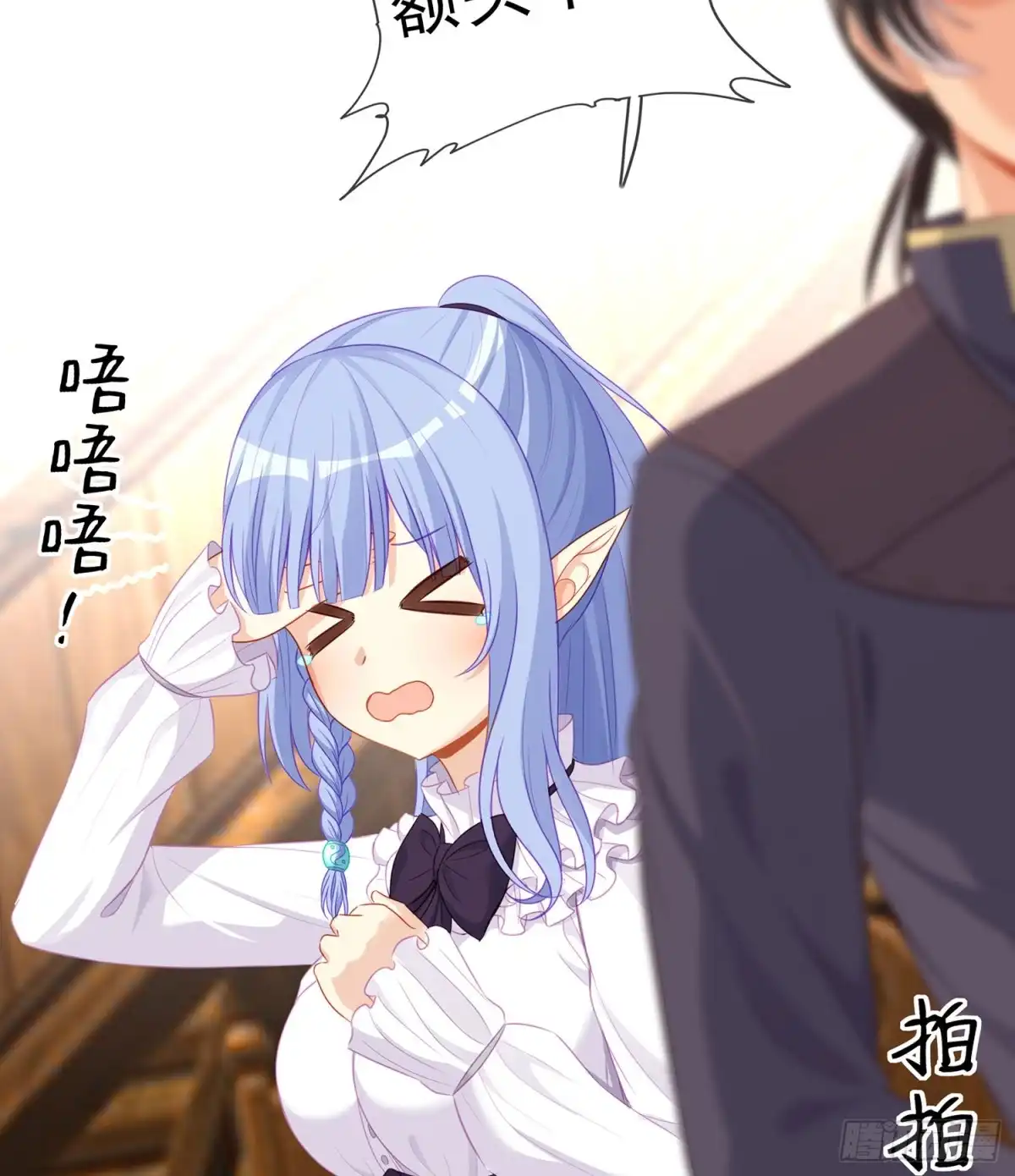 第98页