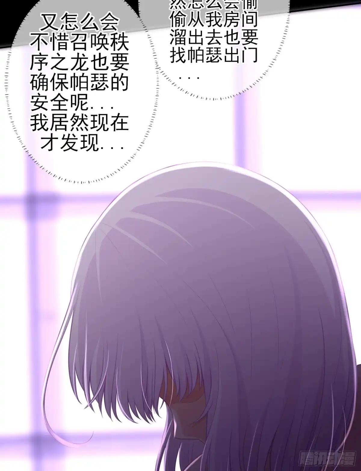 第107页