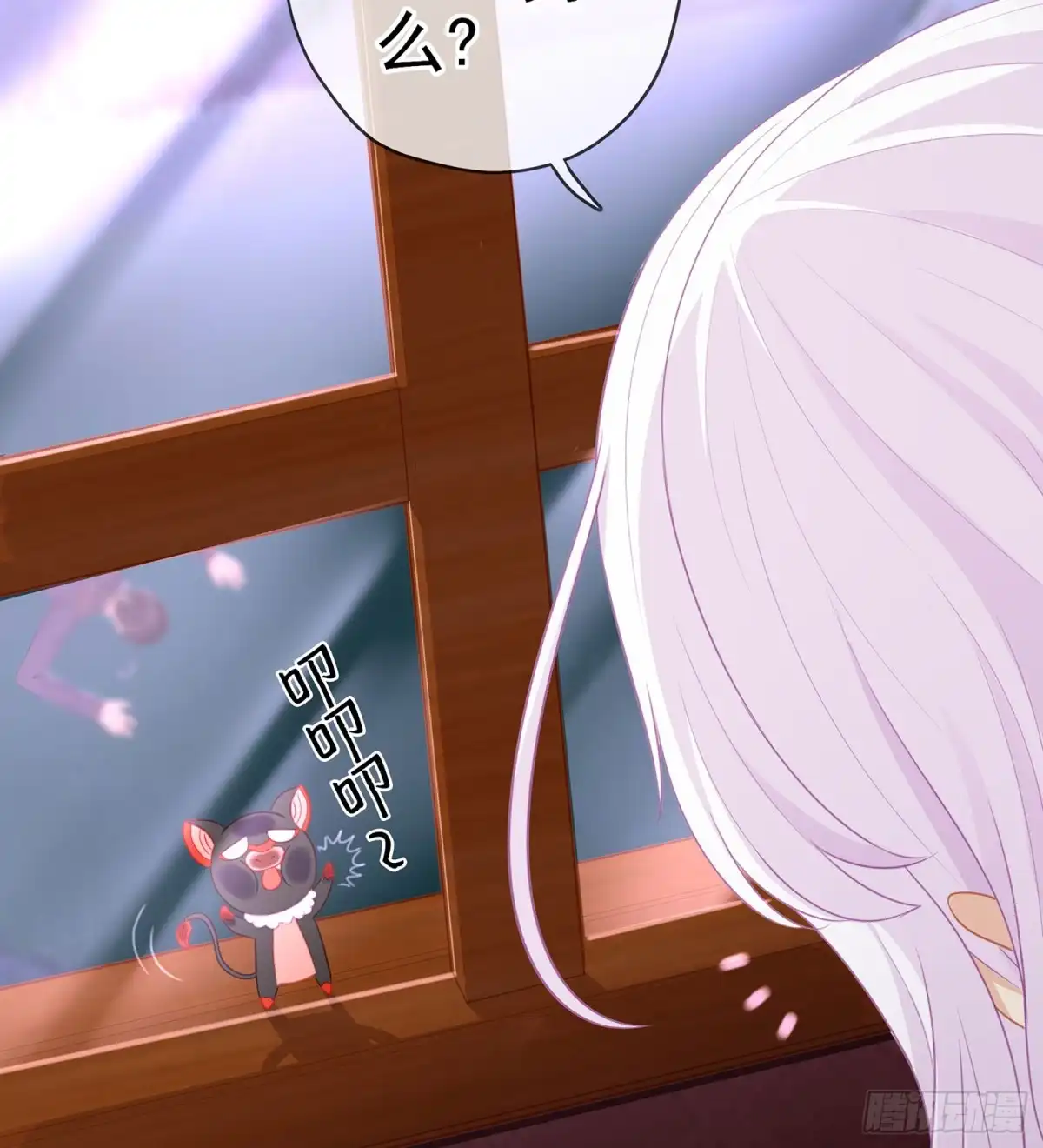 第111页