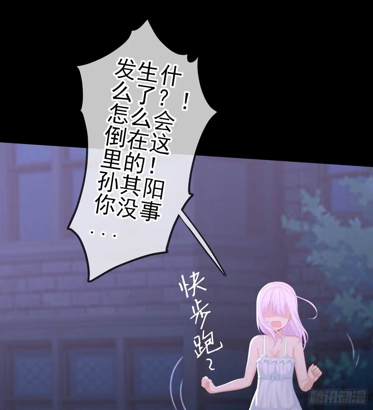 第115页