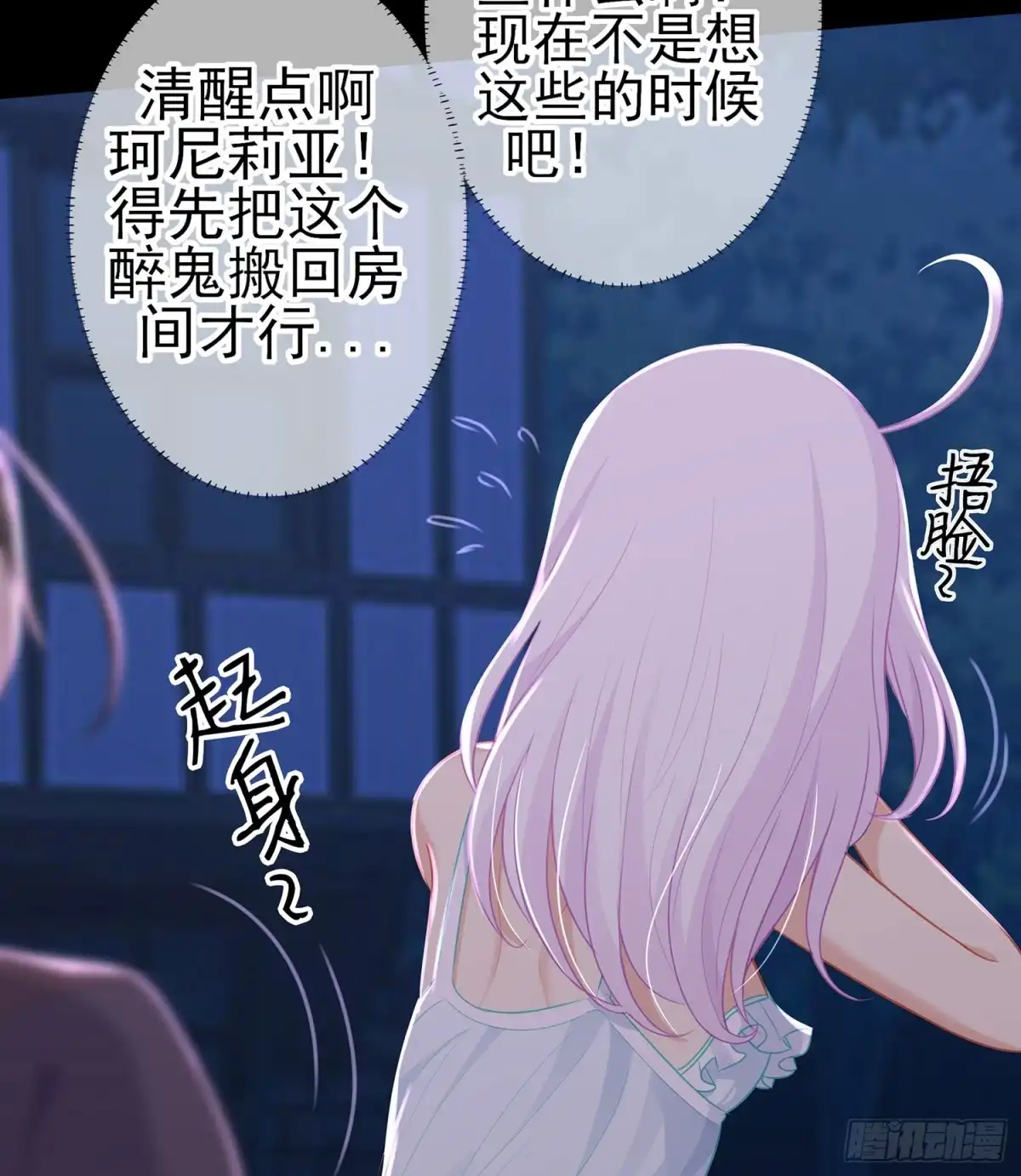 第123页