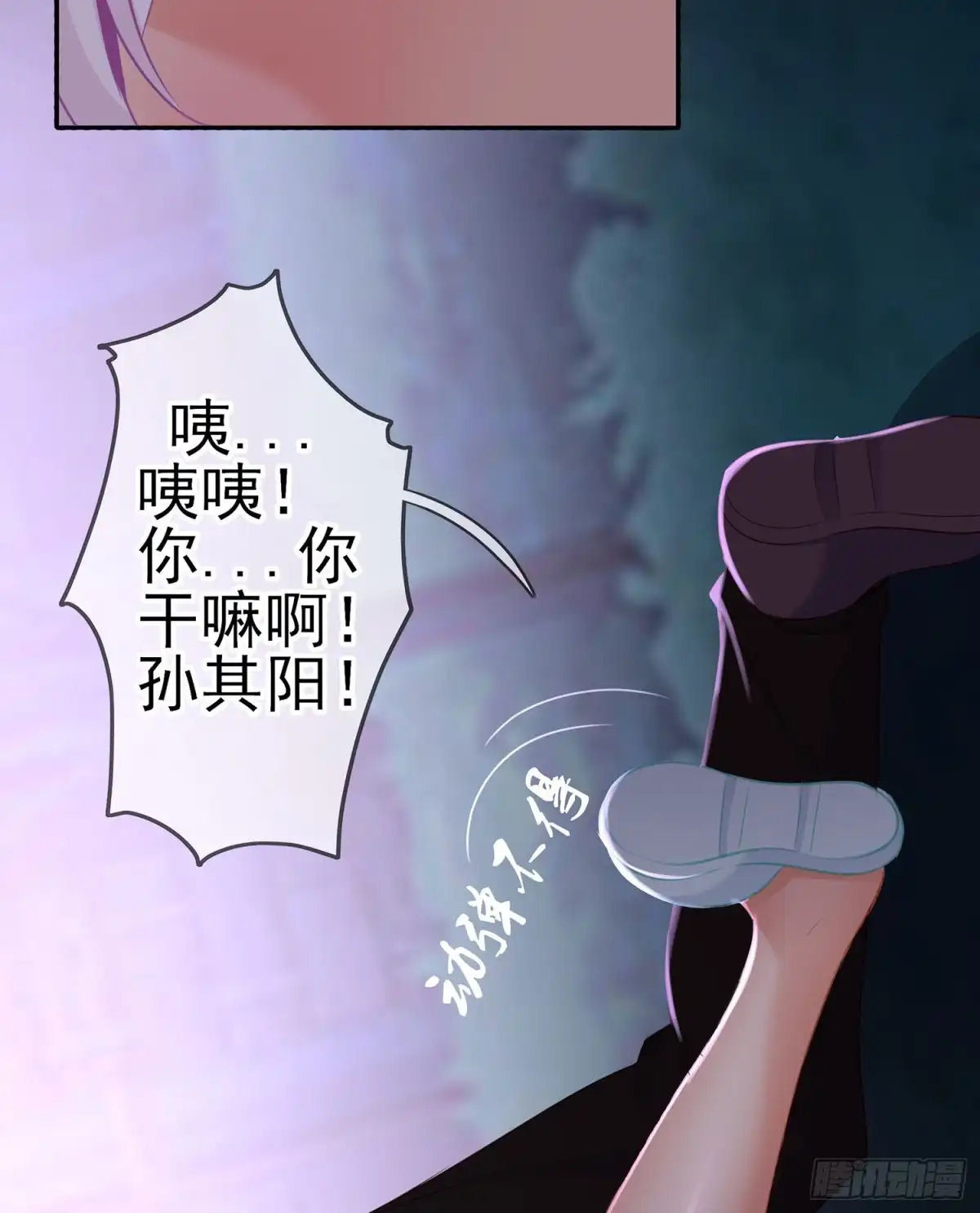 第130页