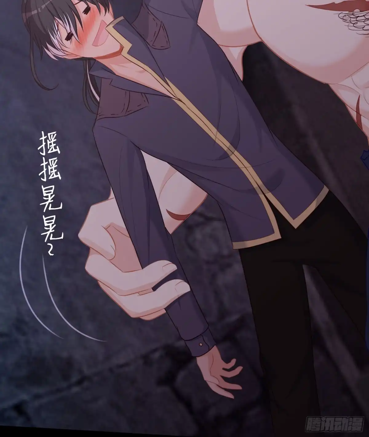 第41页