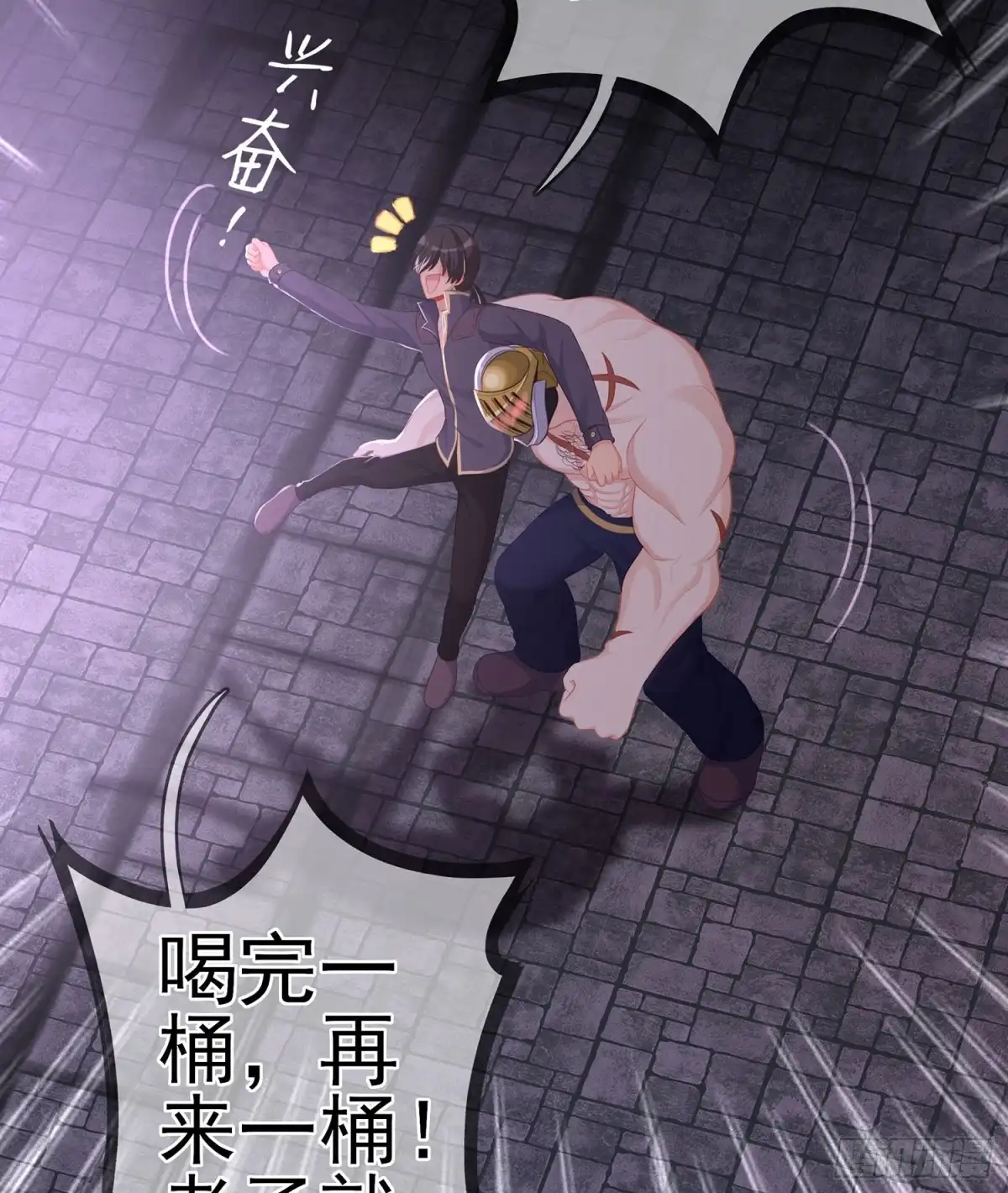 第43页