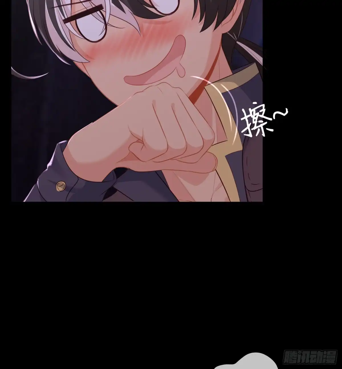 第47页