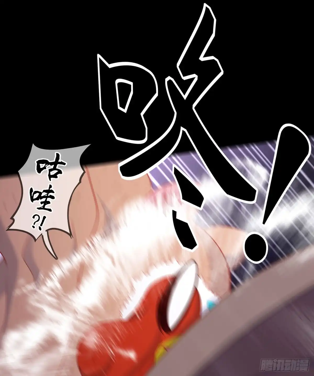 第83页