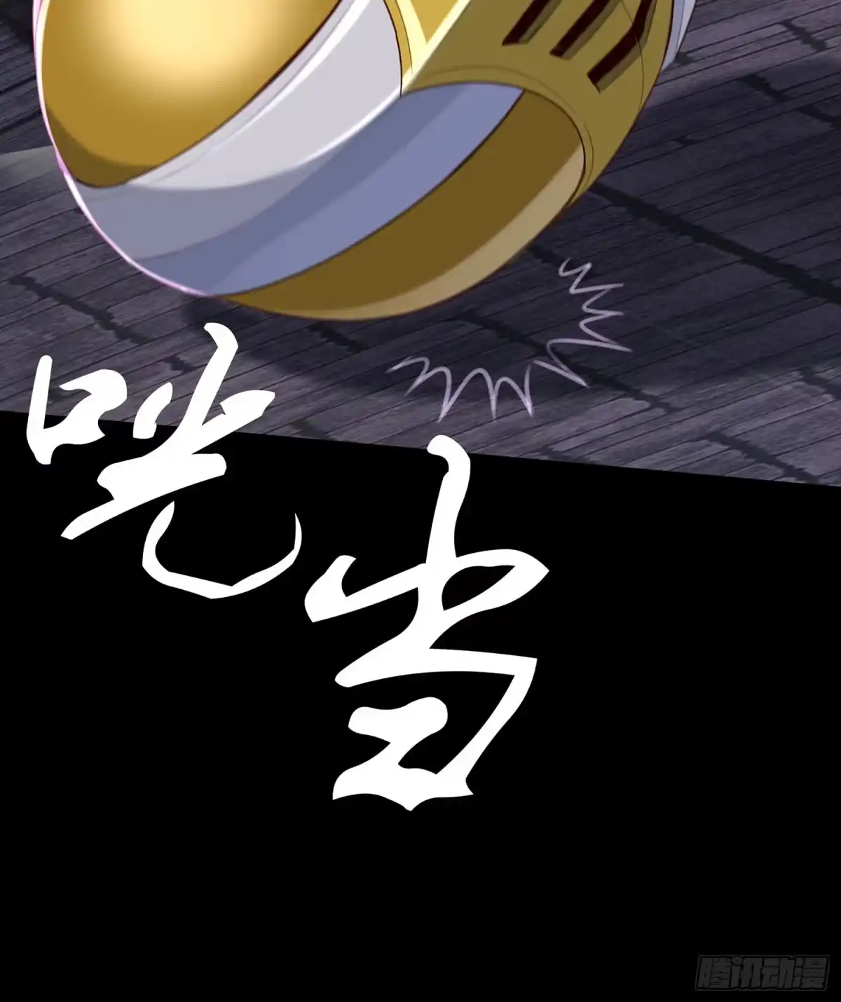 第94页