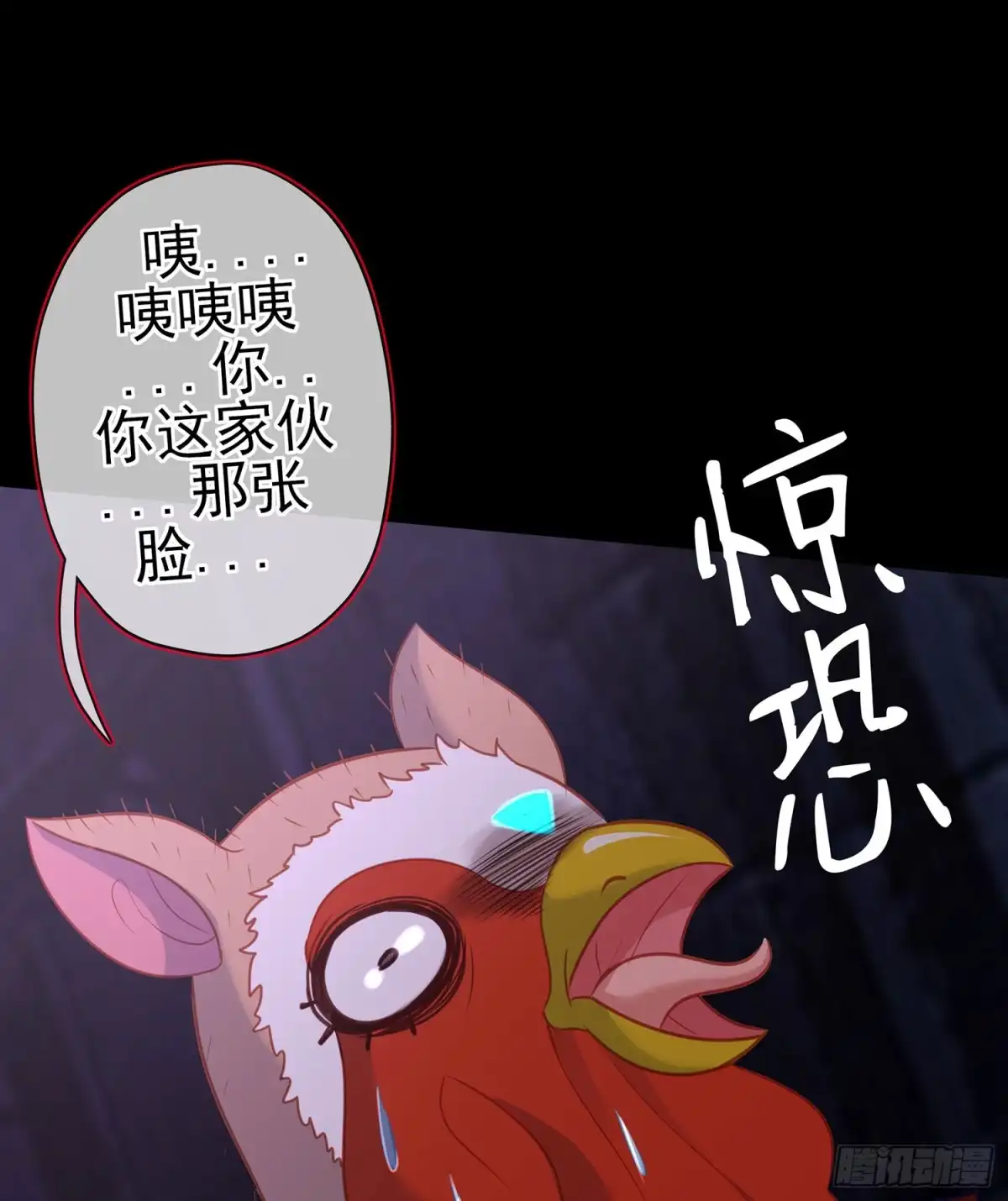 第95页