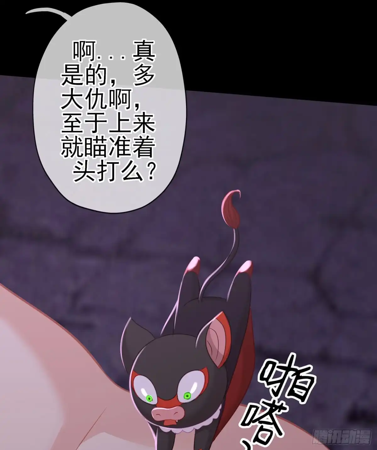 第98页