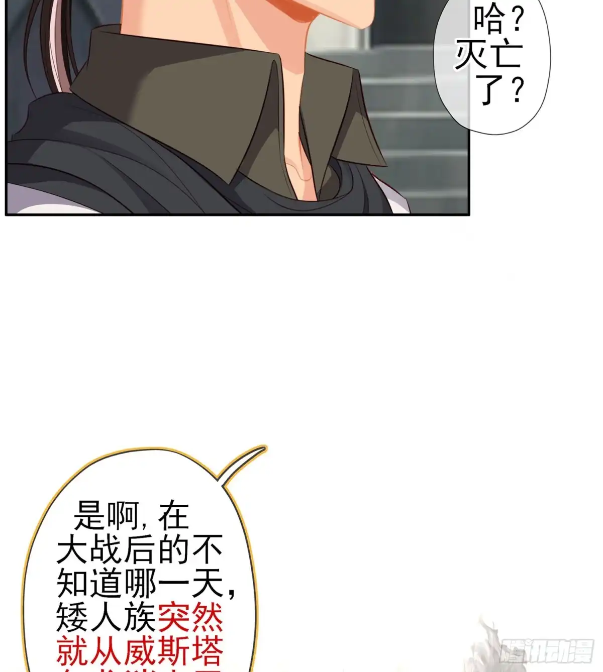 第116页