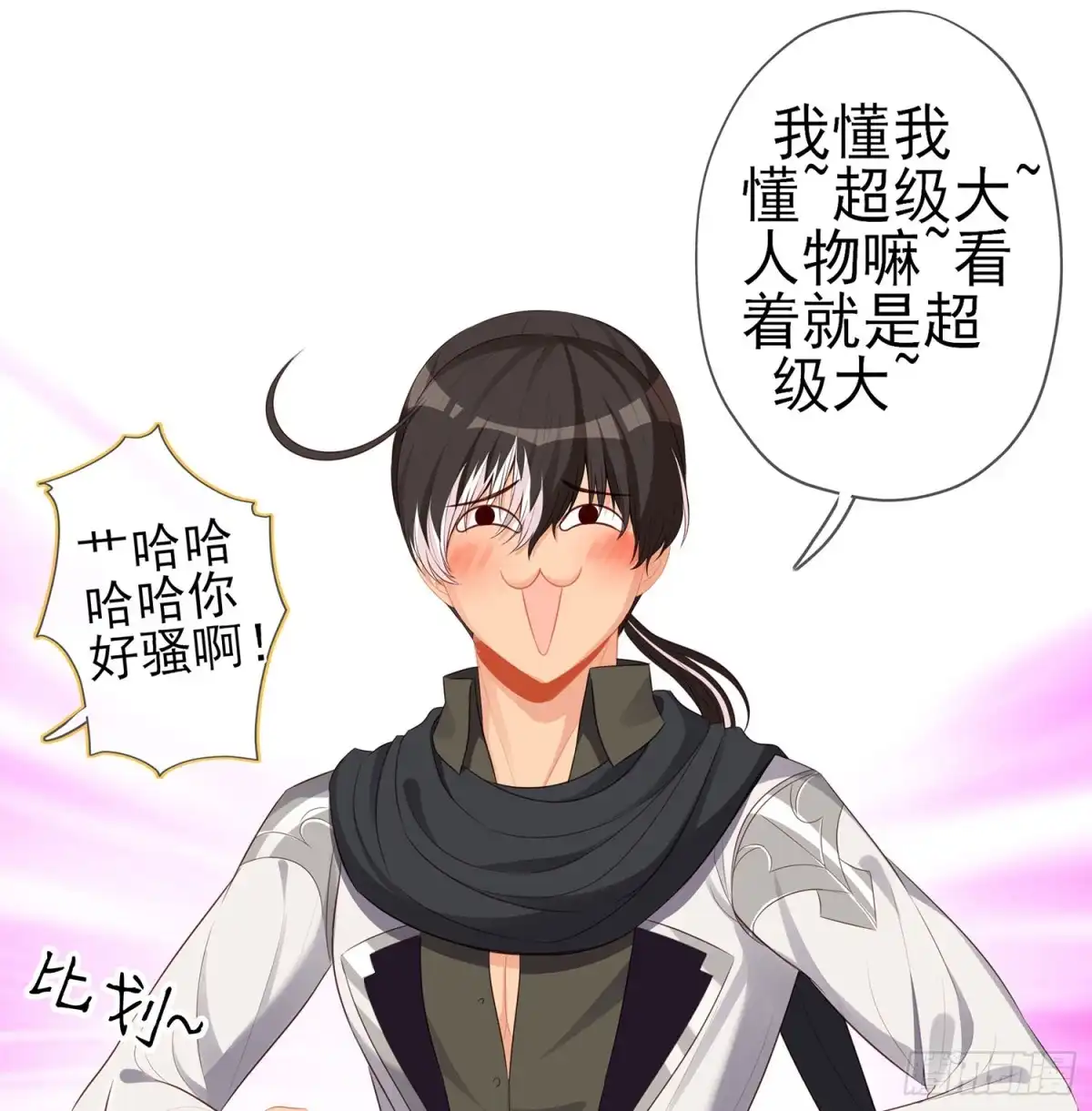 第123页
