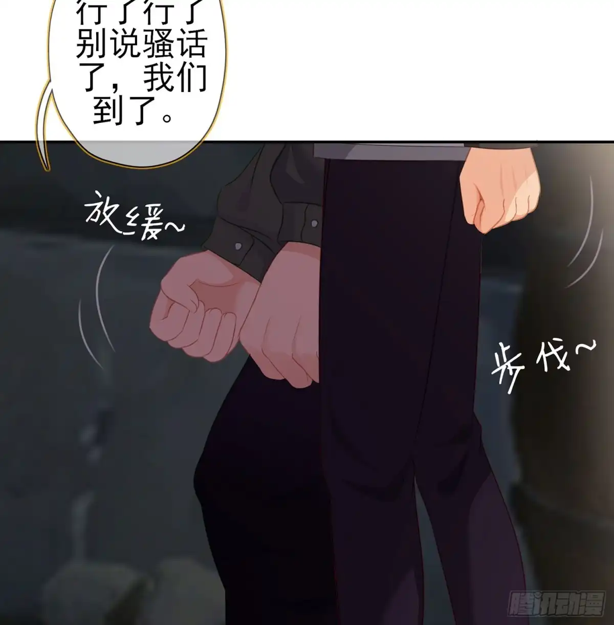 第125页