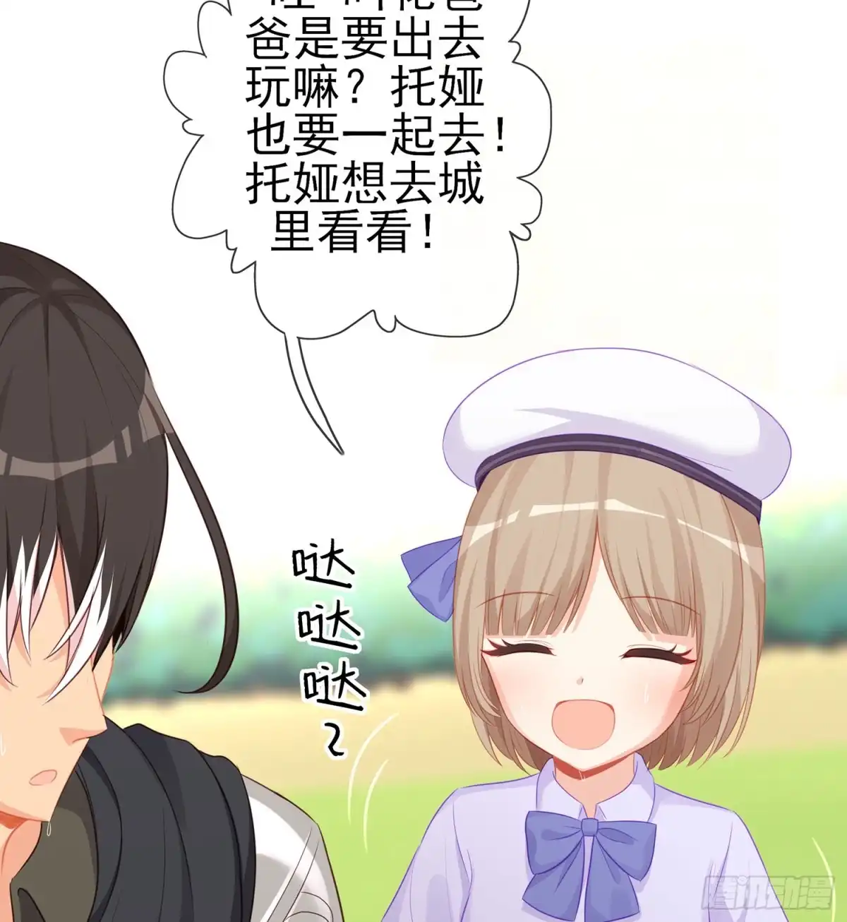 第52页