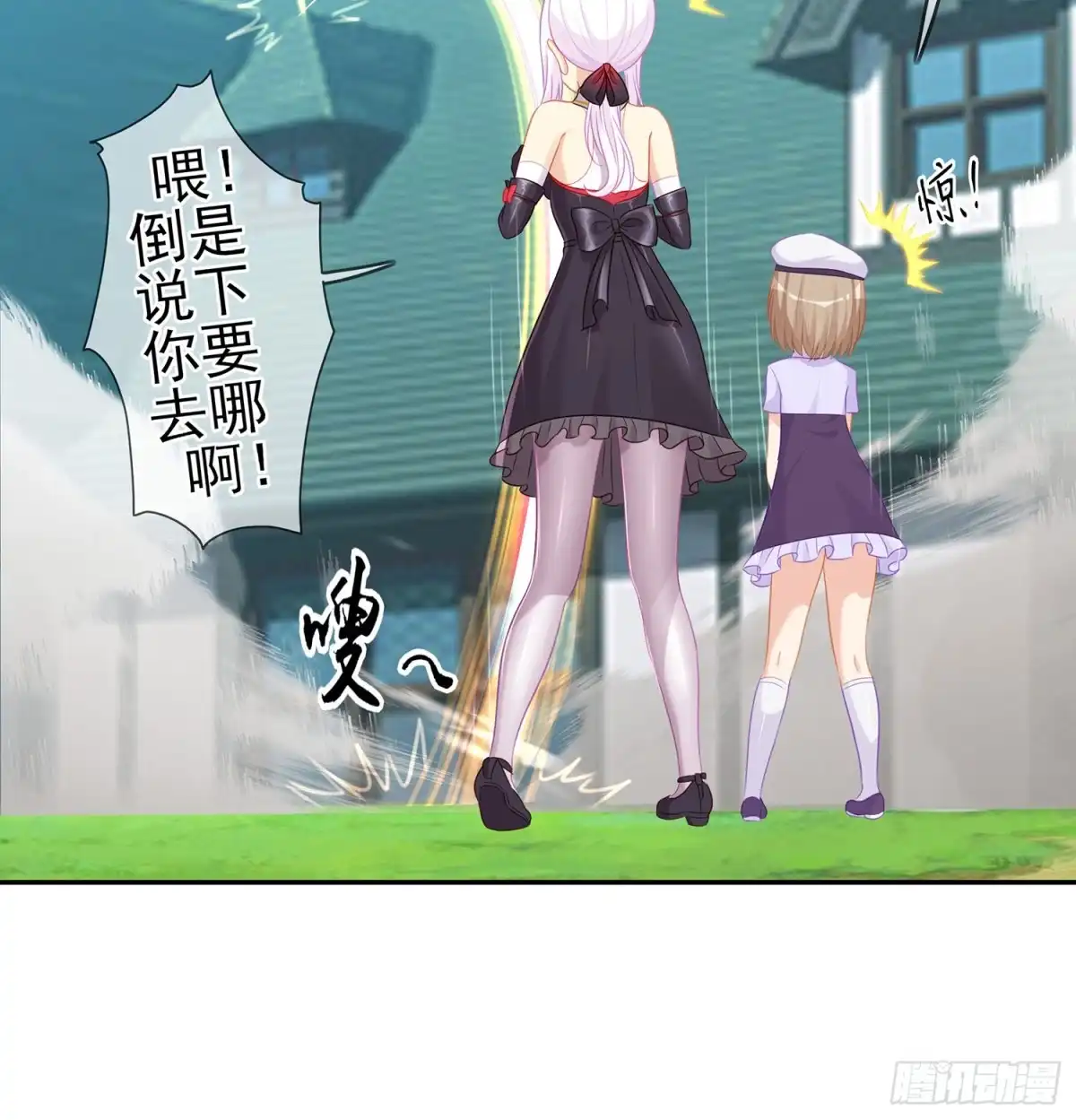 第57页