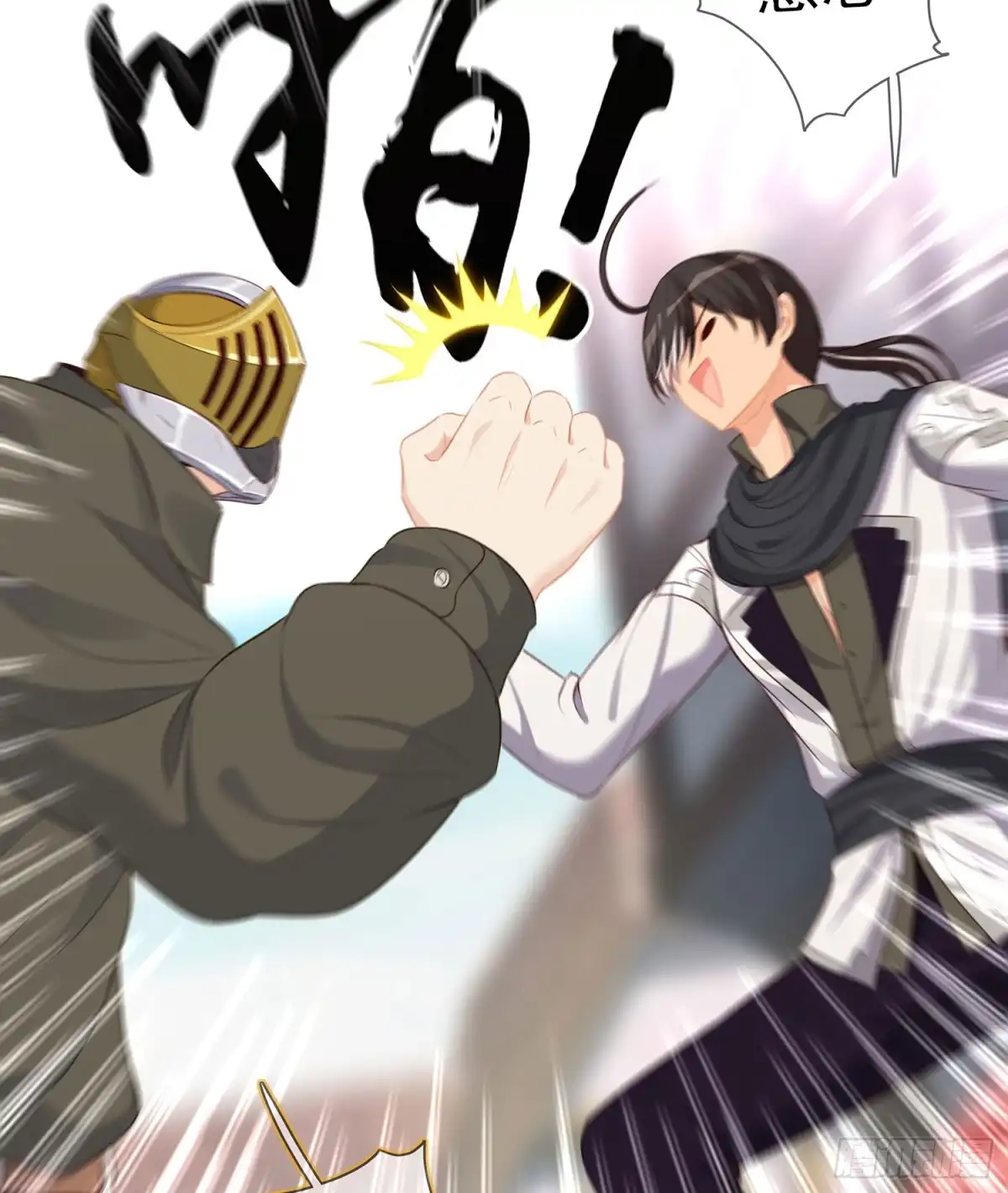 第74页