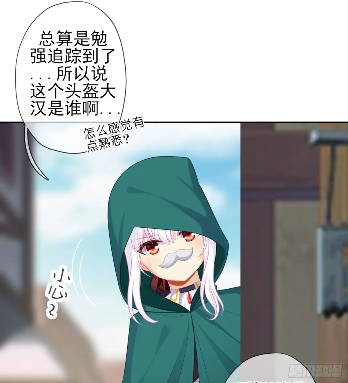第78页