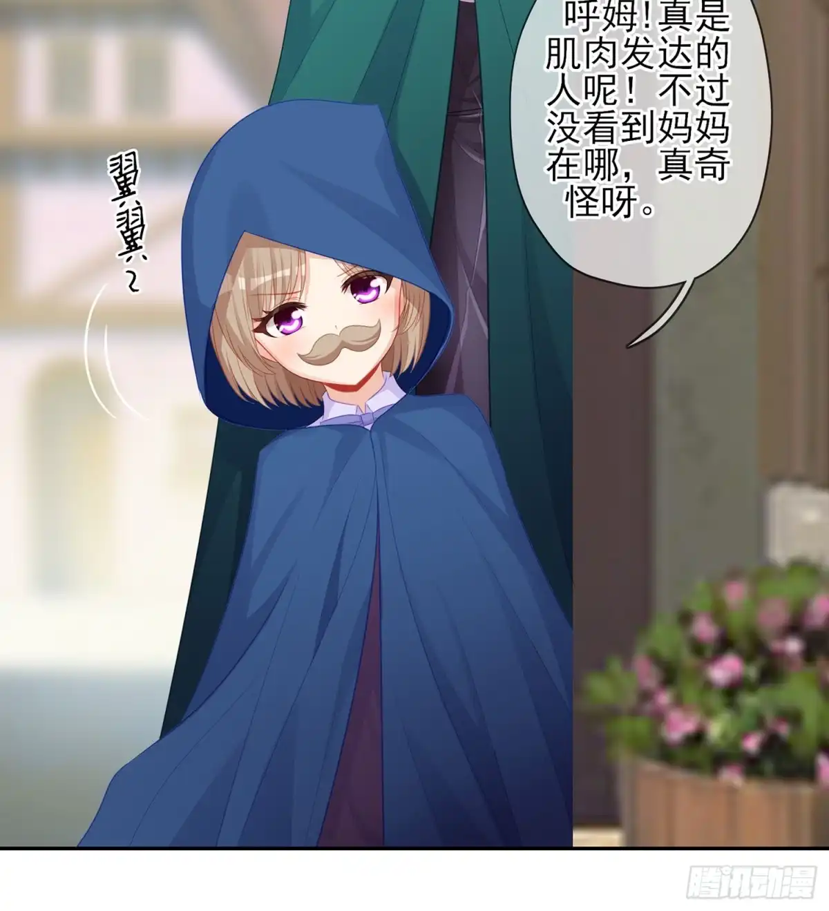 第79页