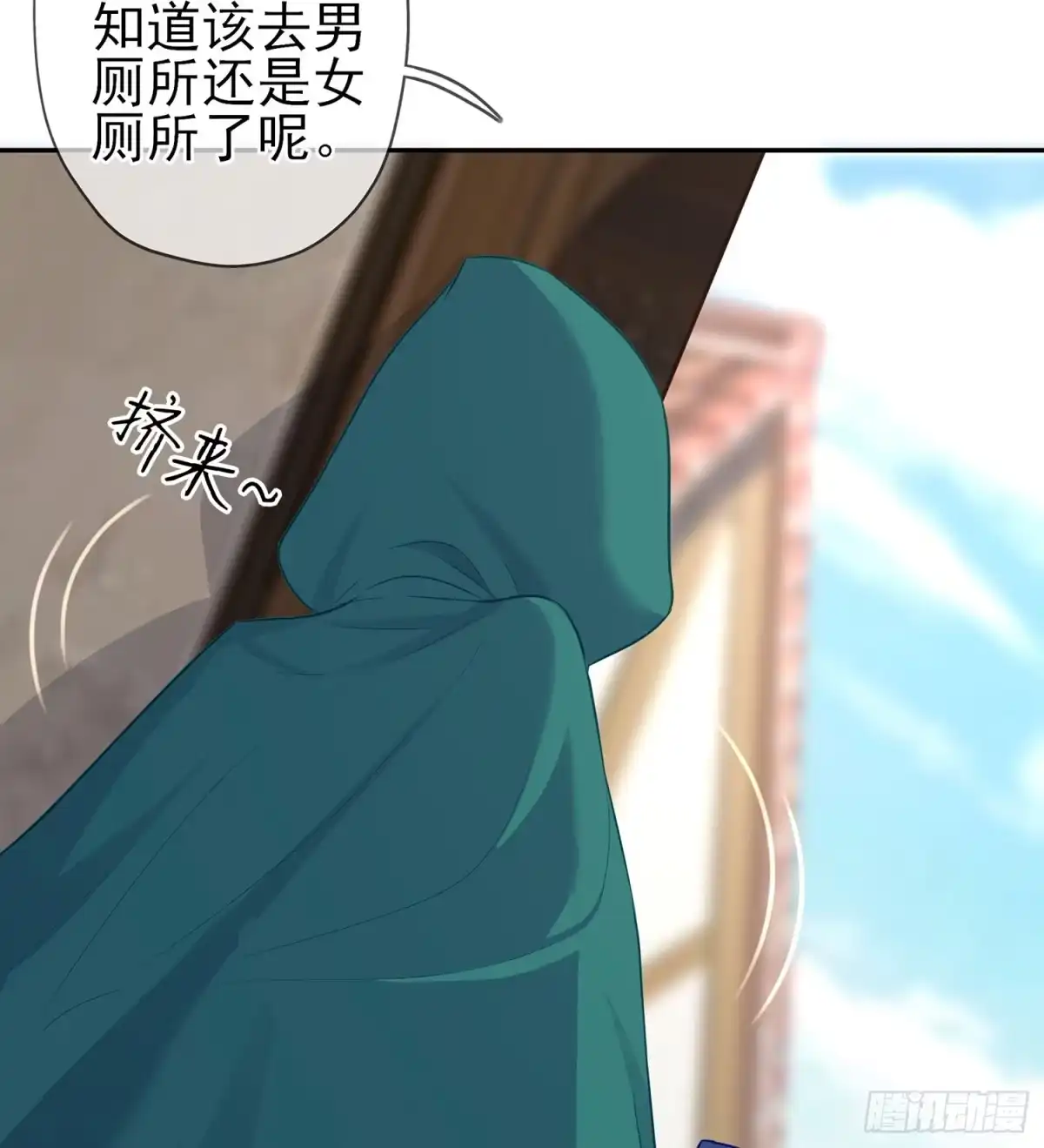 第85页