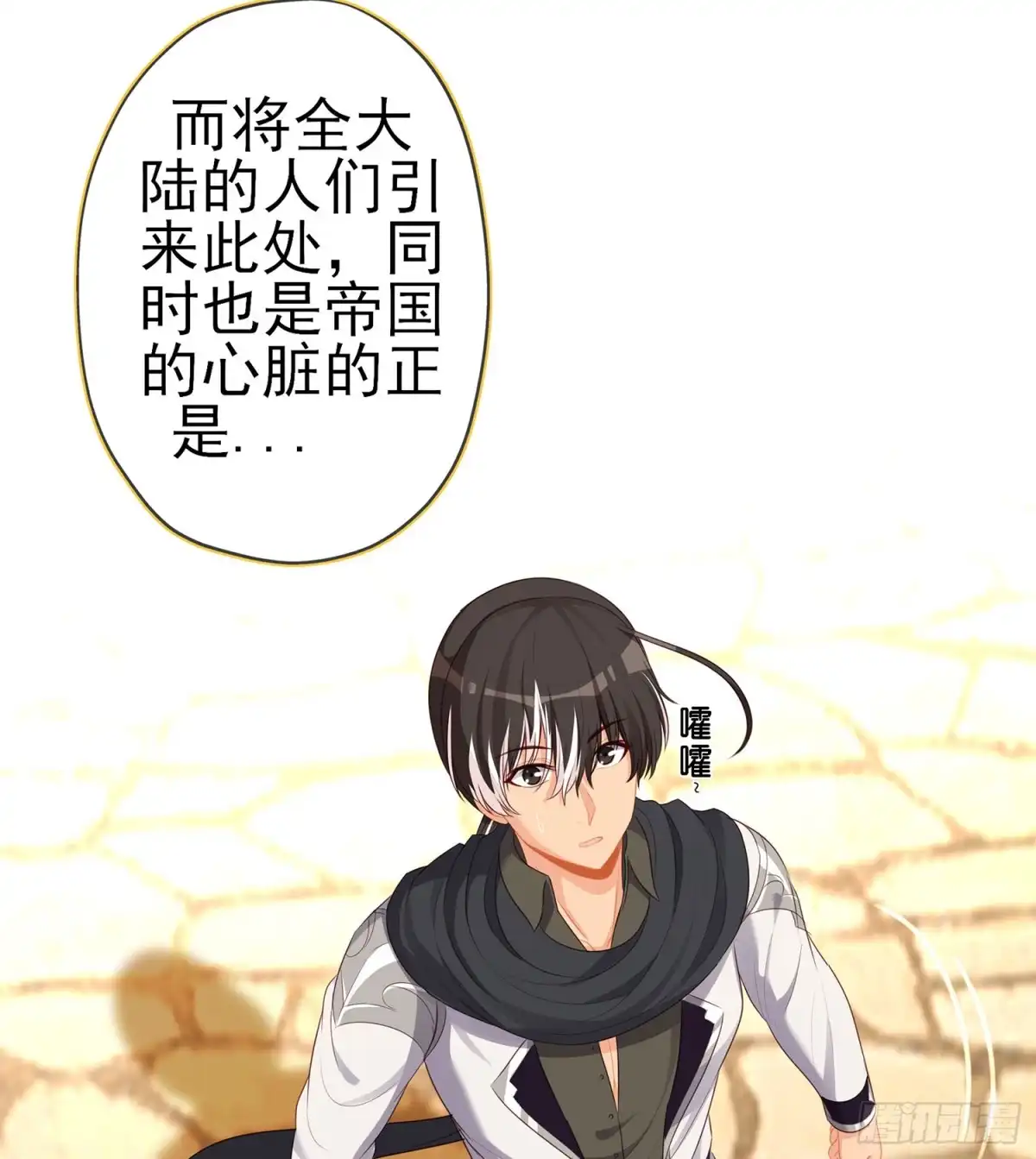 第94页