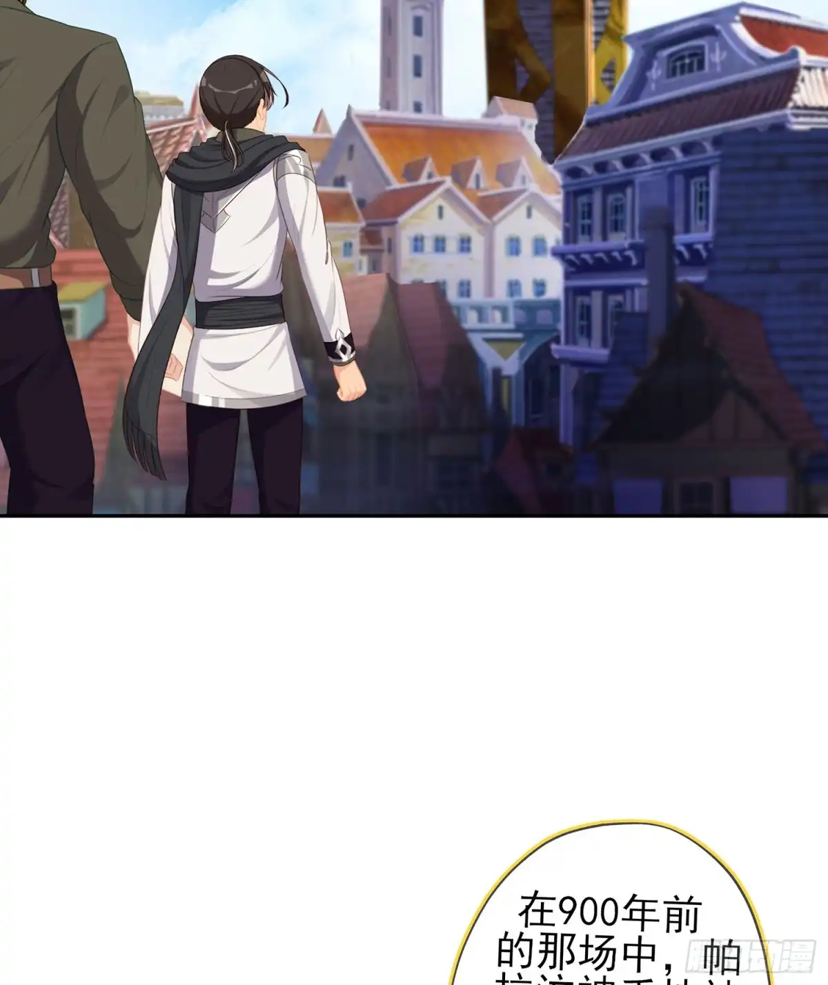 第98页