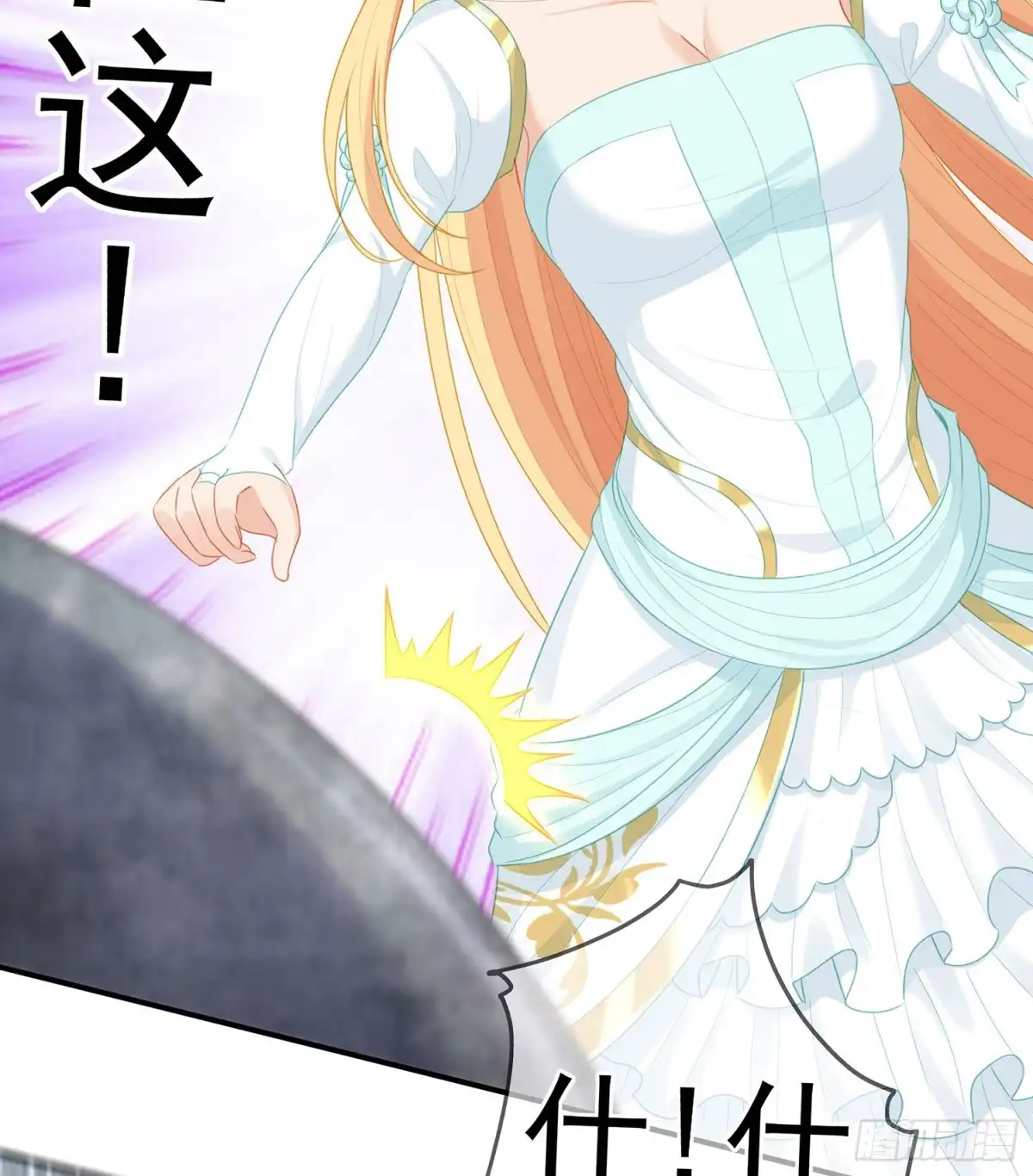 第107页