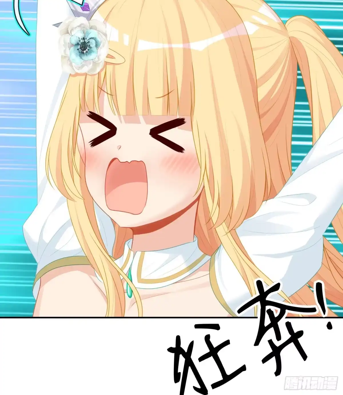 第115页