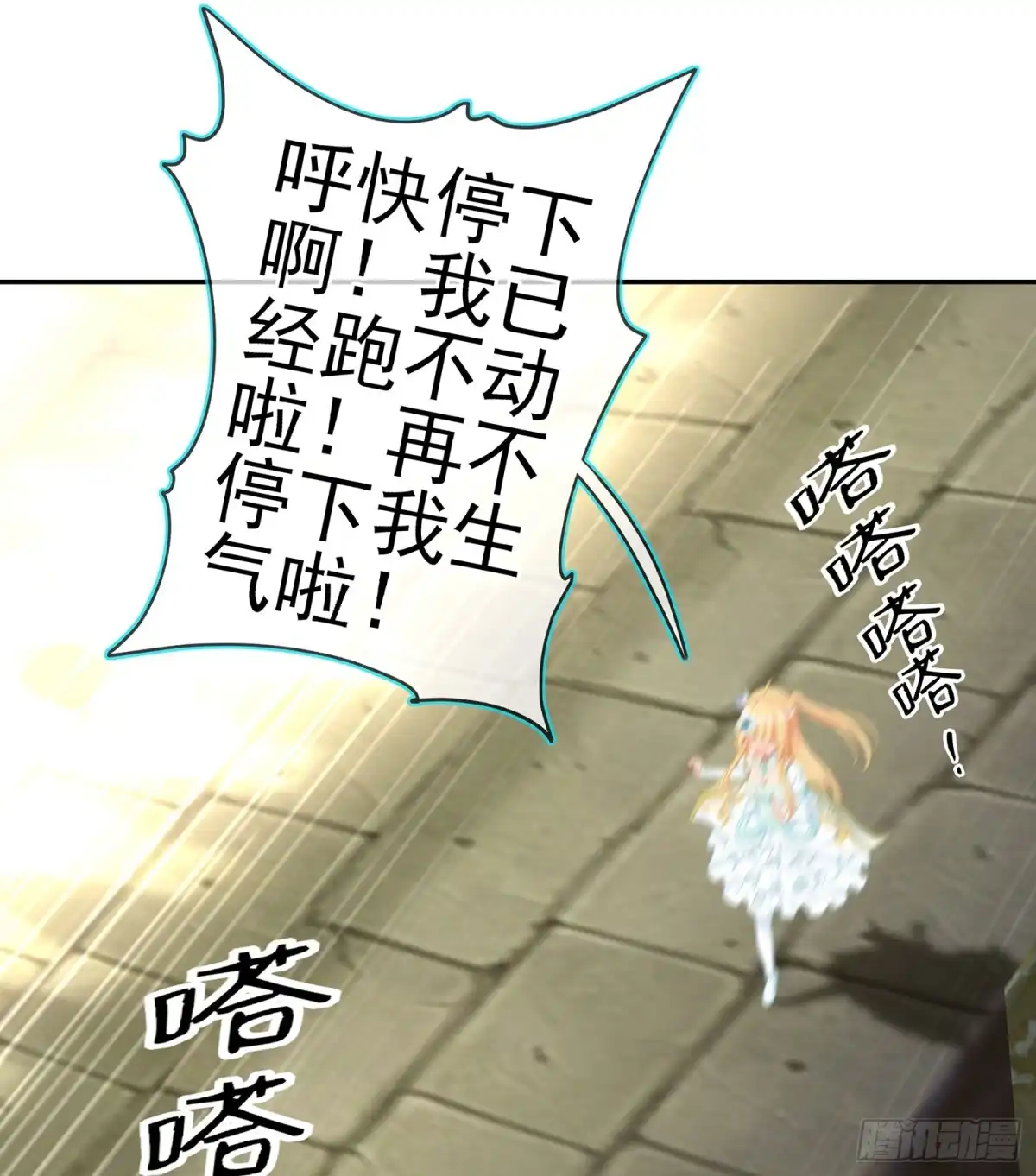 第120页