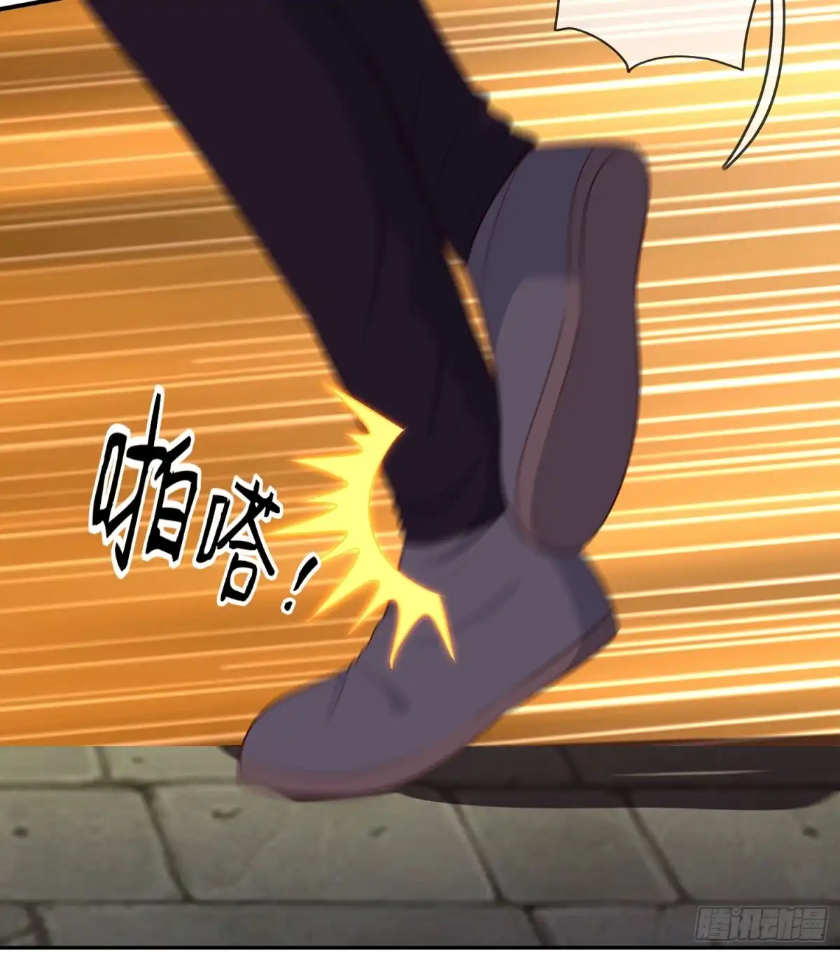 第123页