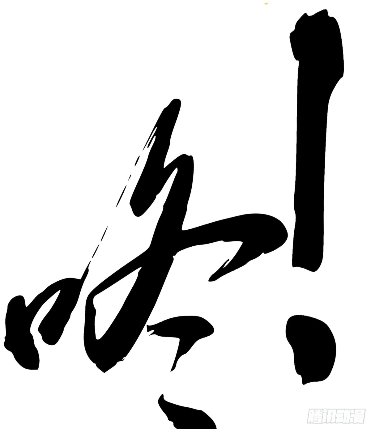 第130页