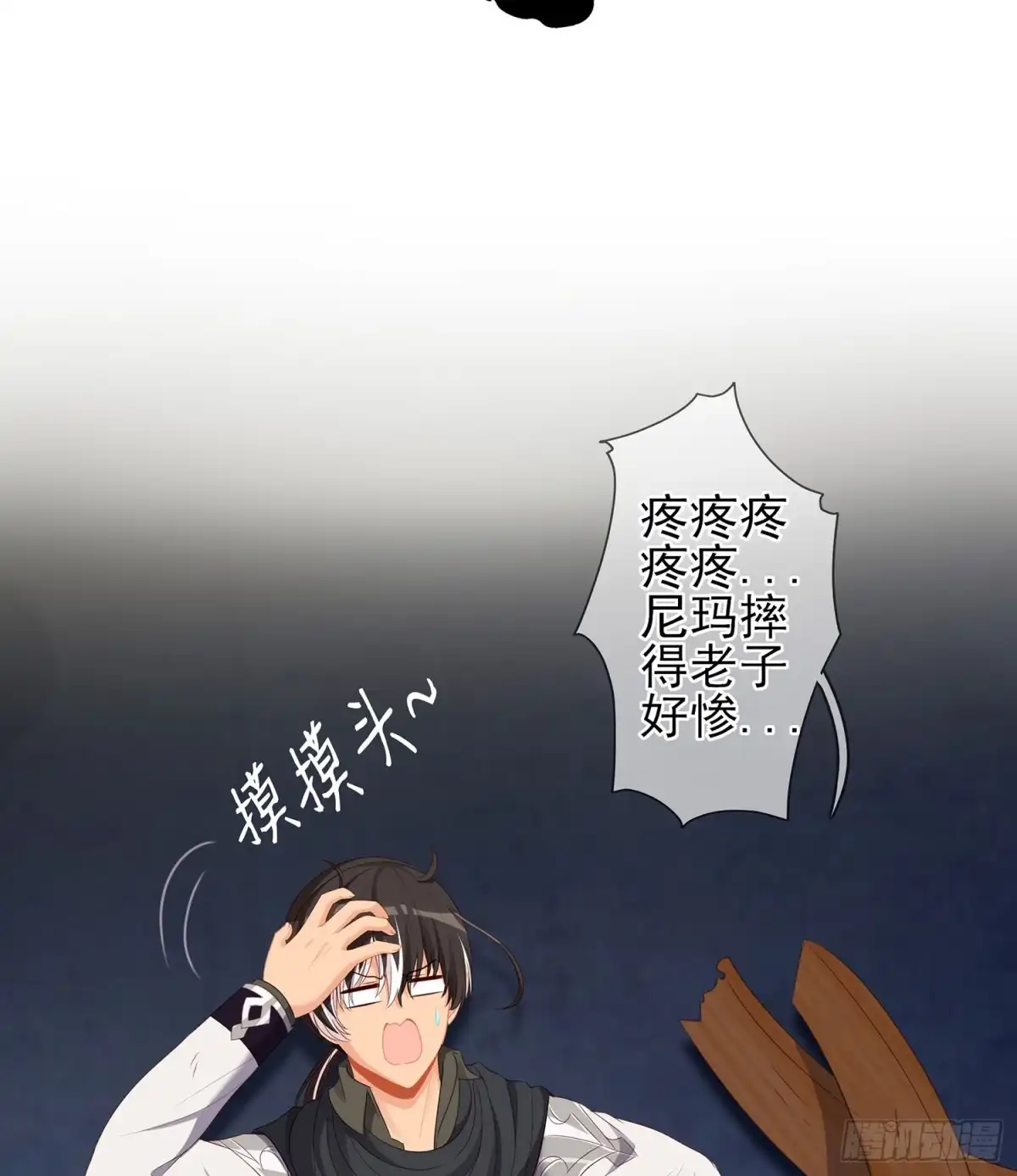 第131页