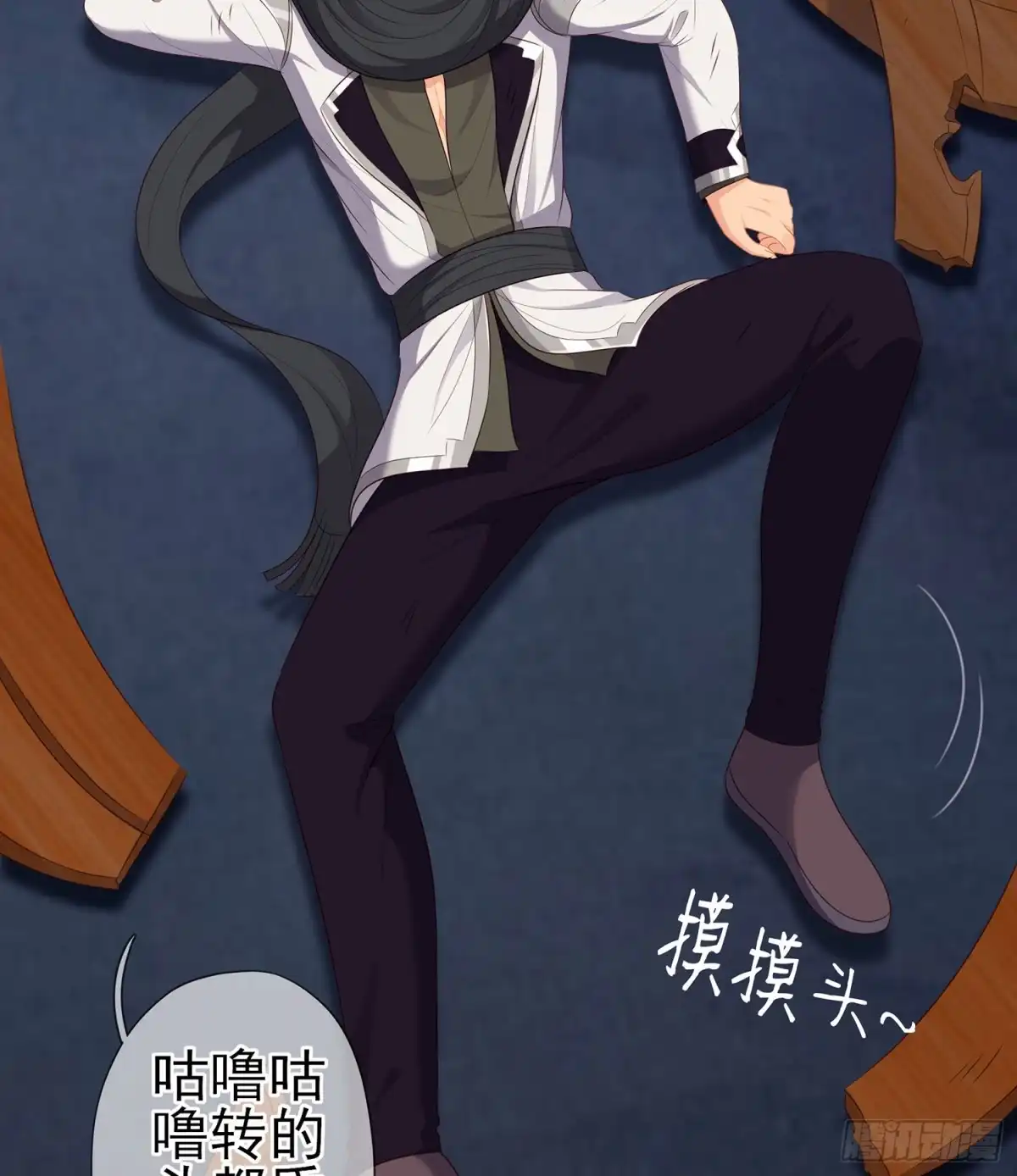 第132页