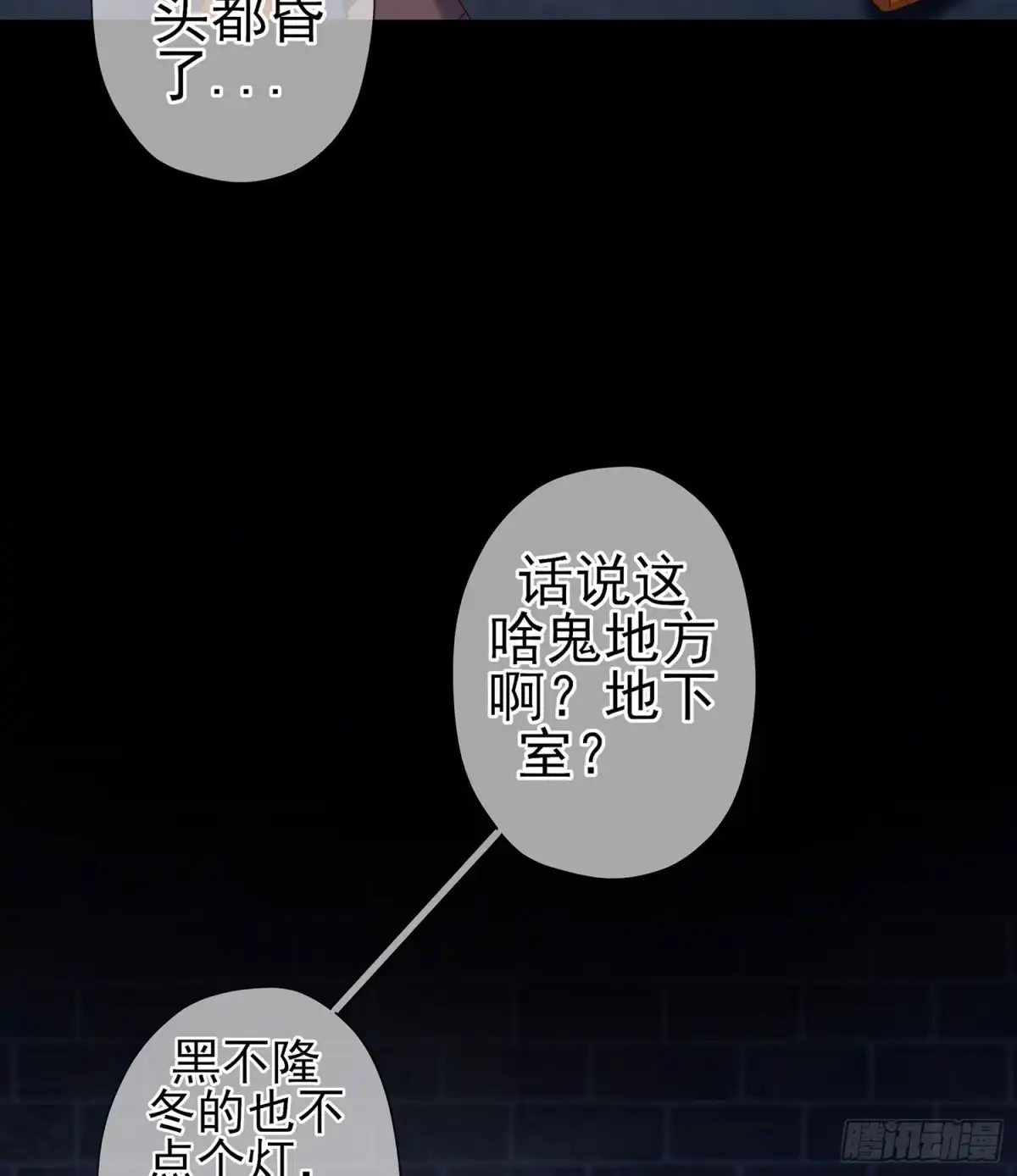 第133页