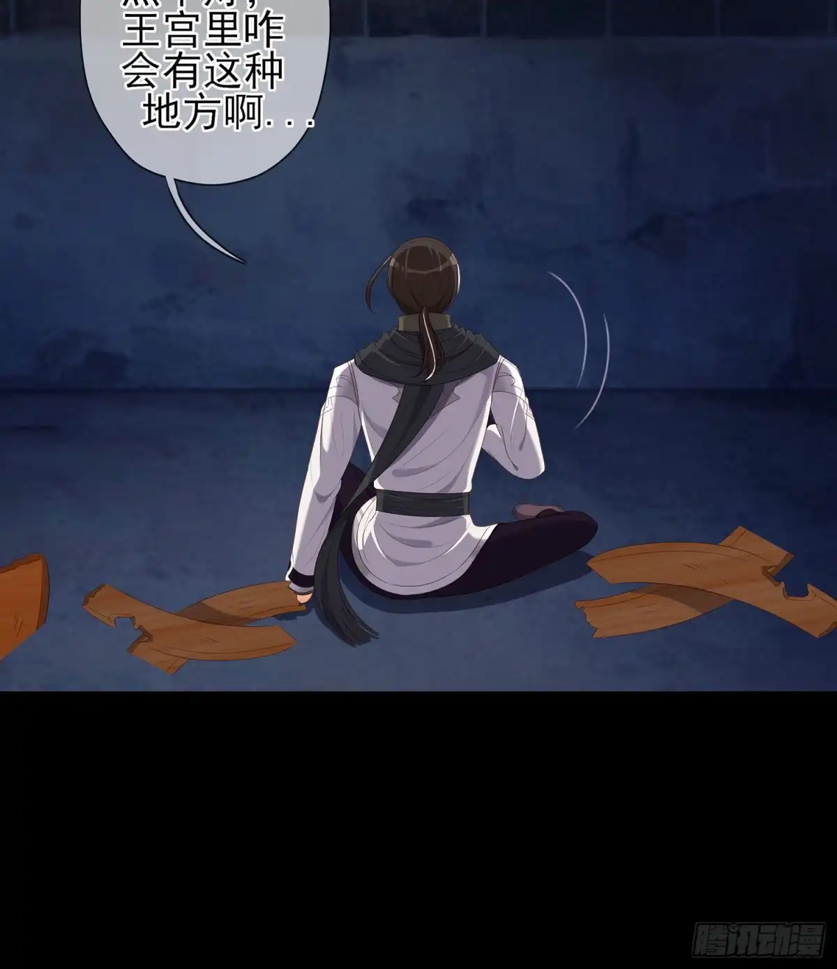 第134页